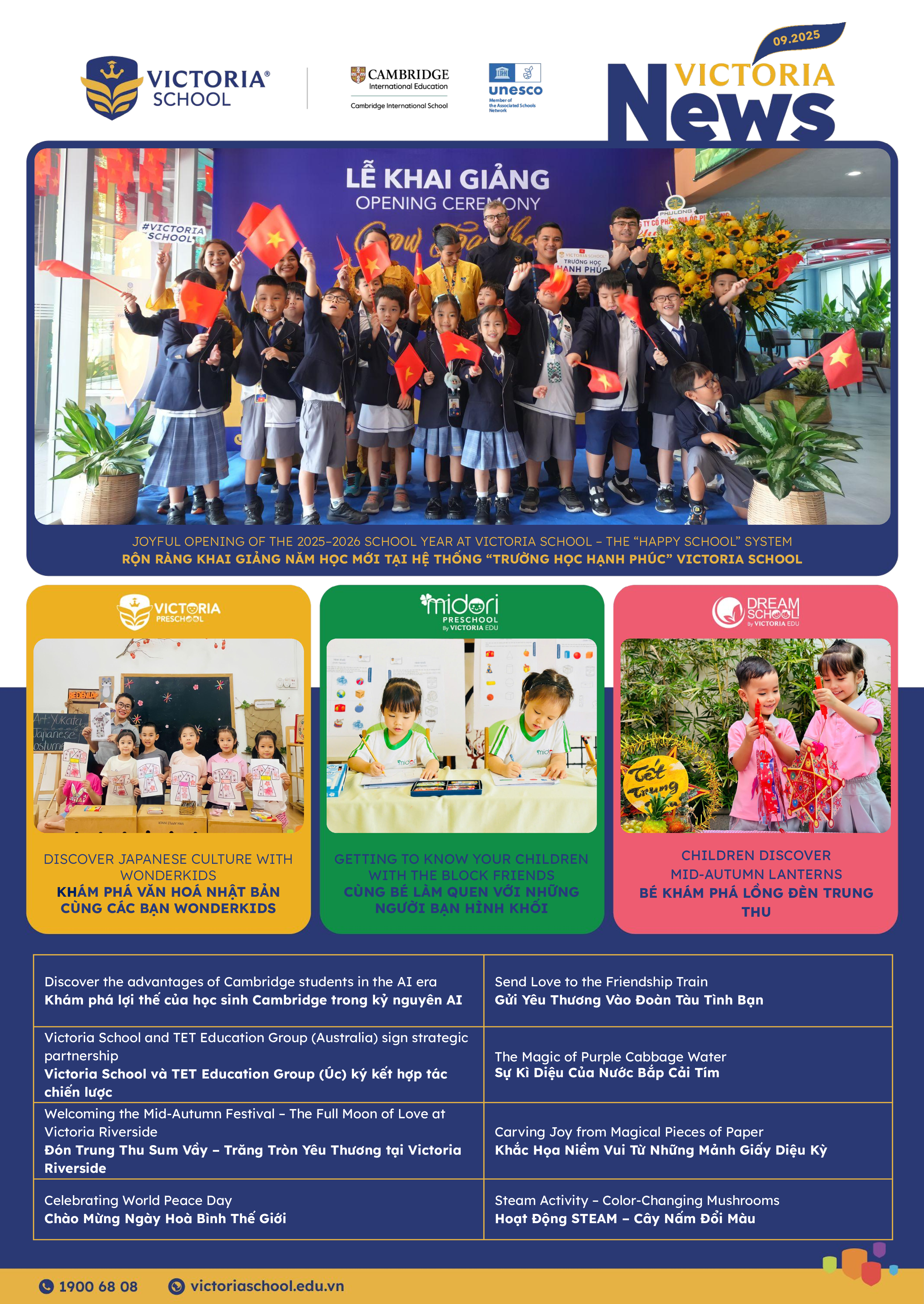 09.2025_Newsletter_001