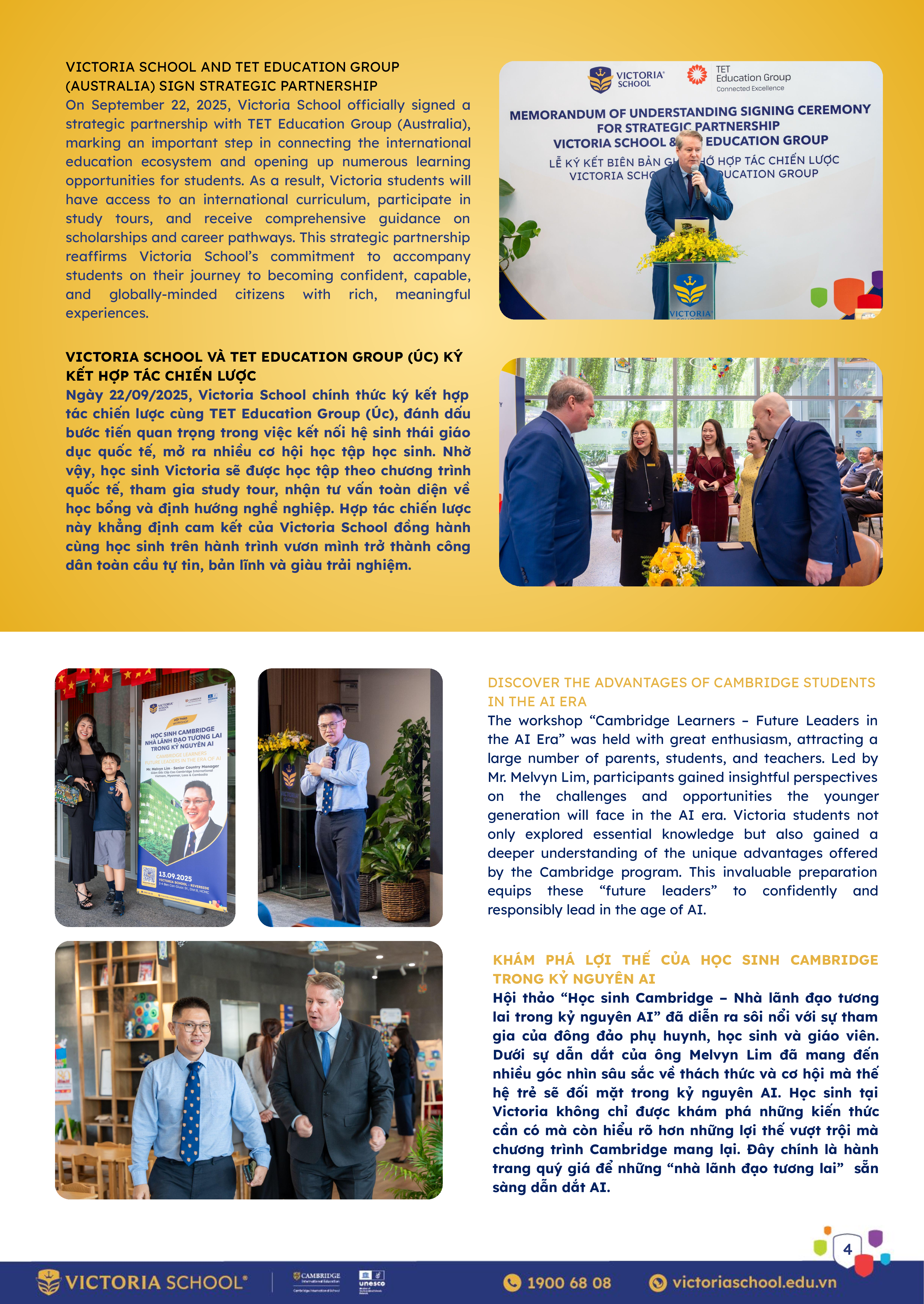 09.2025_Newsletter_004