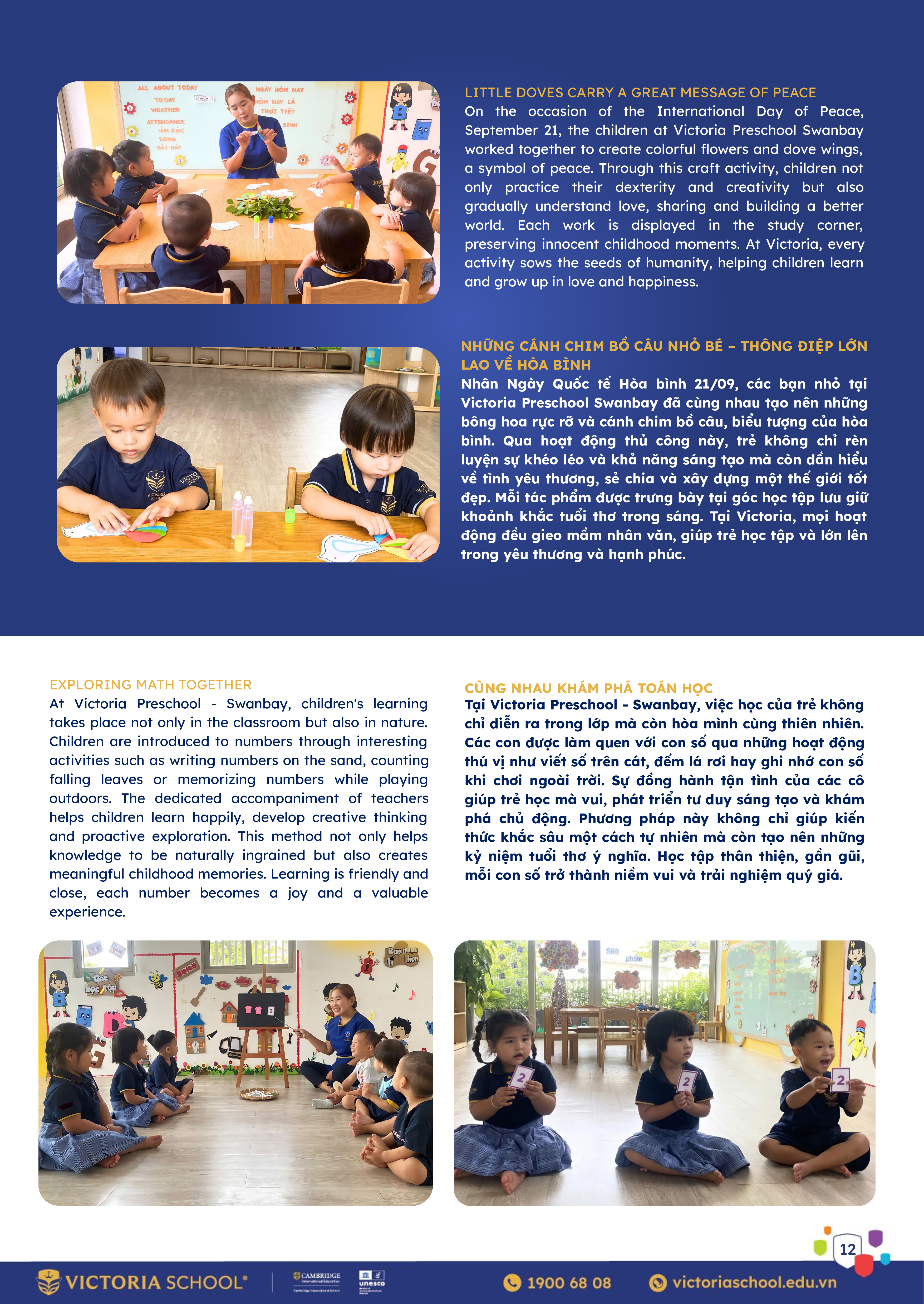 09.2025_Newsletter_012