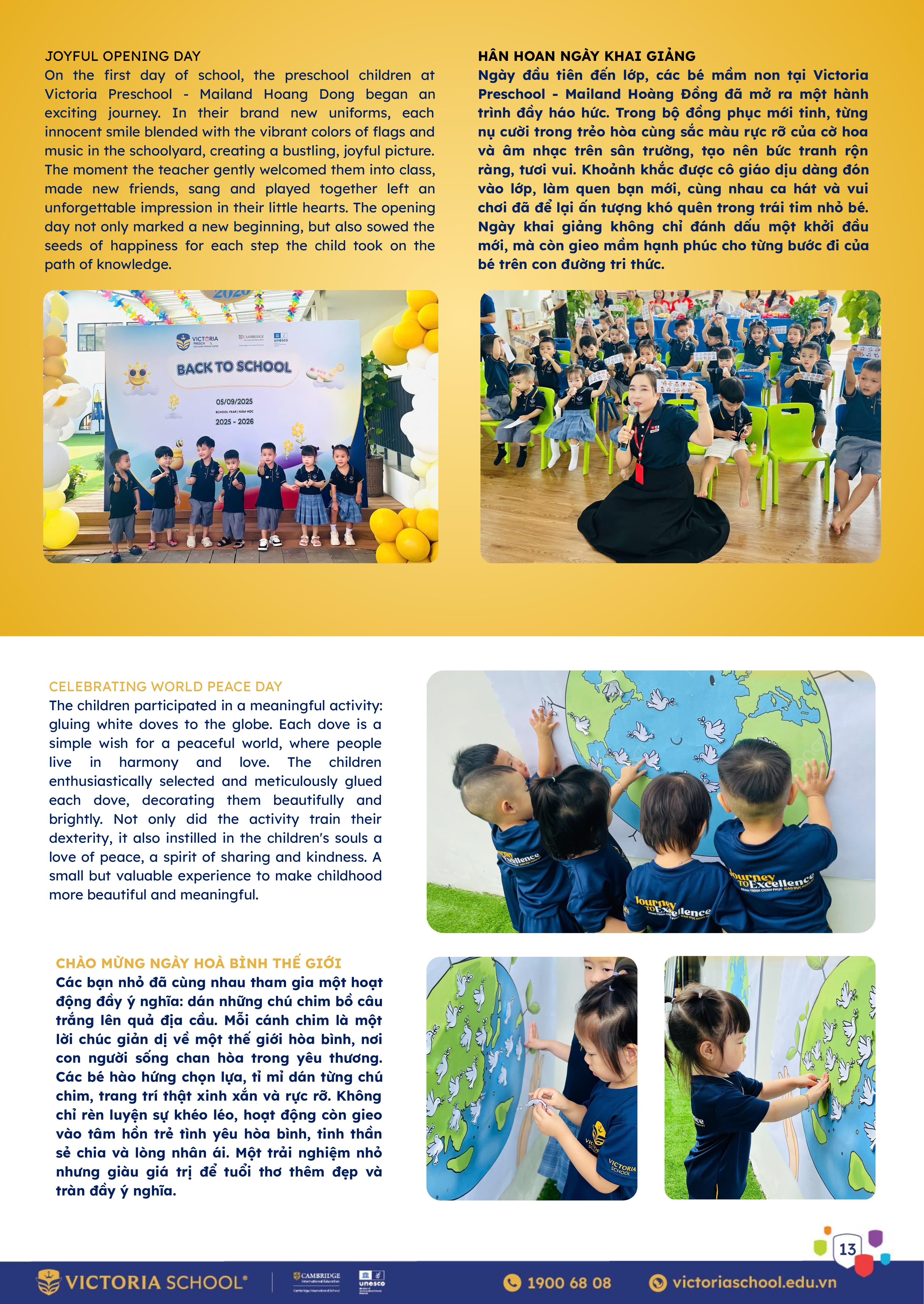 09.2025_Newsletter_013