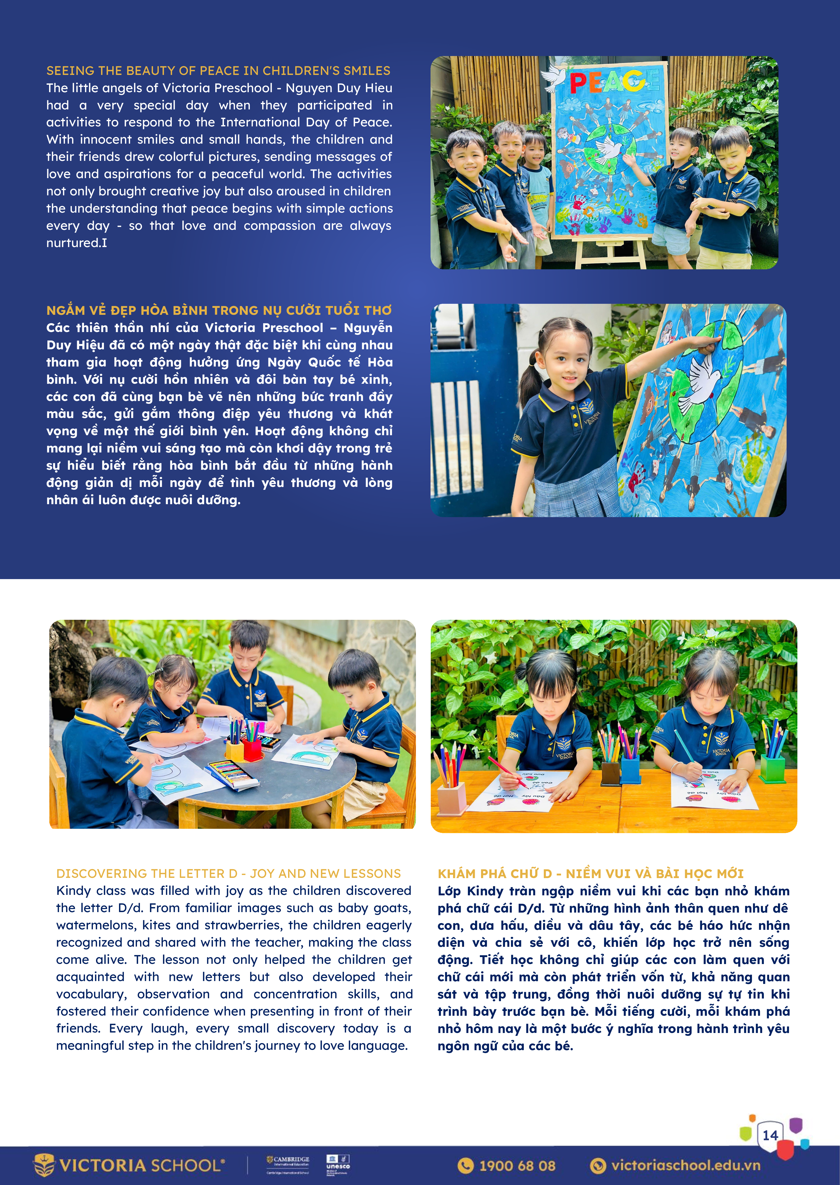 09.2025_Newsletter_014