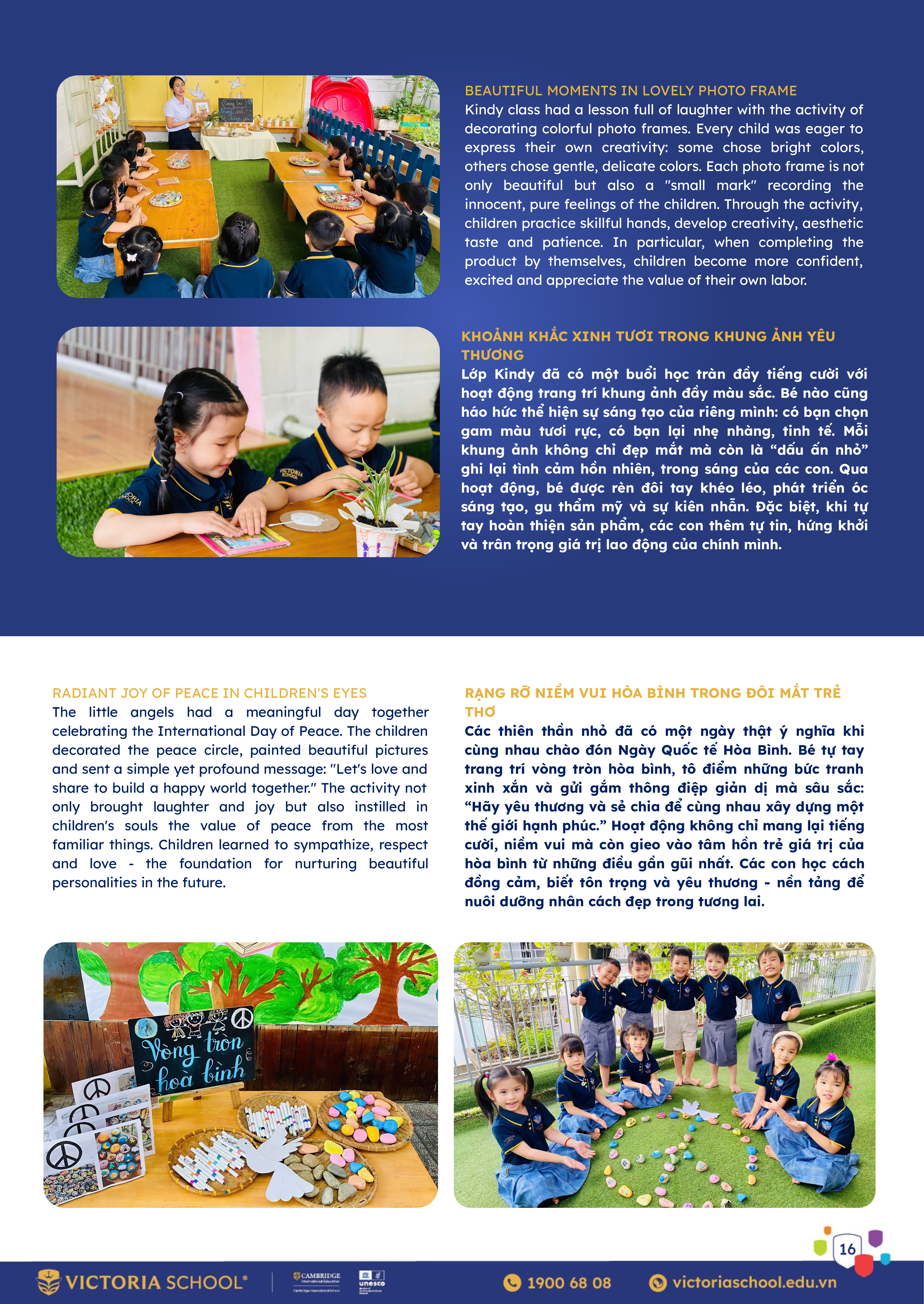 09.2025_Newsletter_016