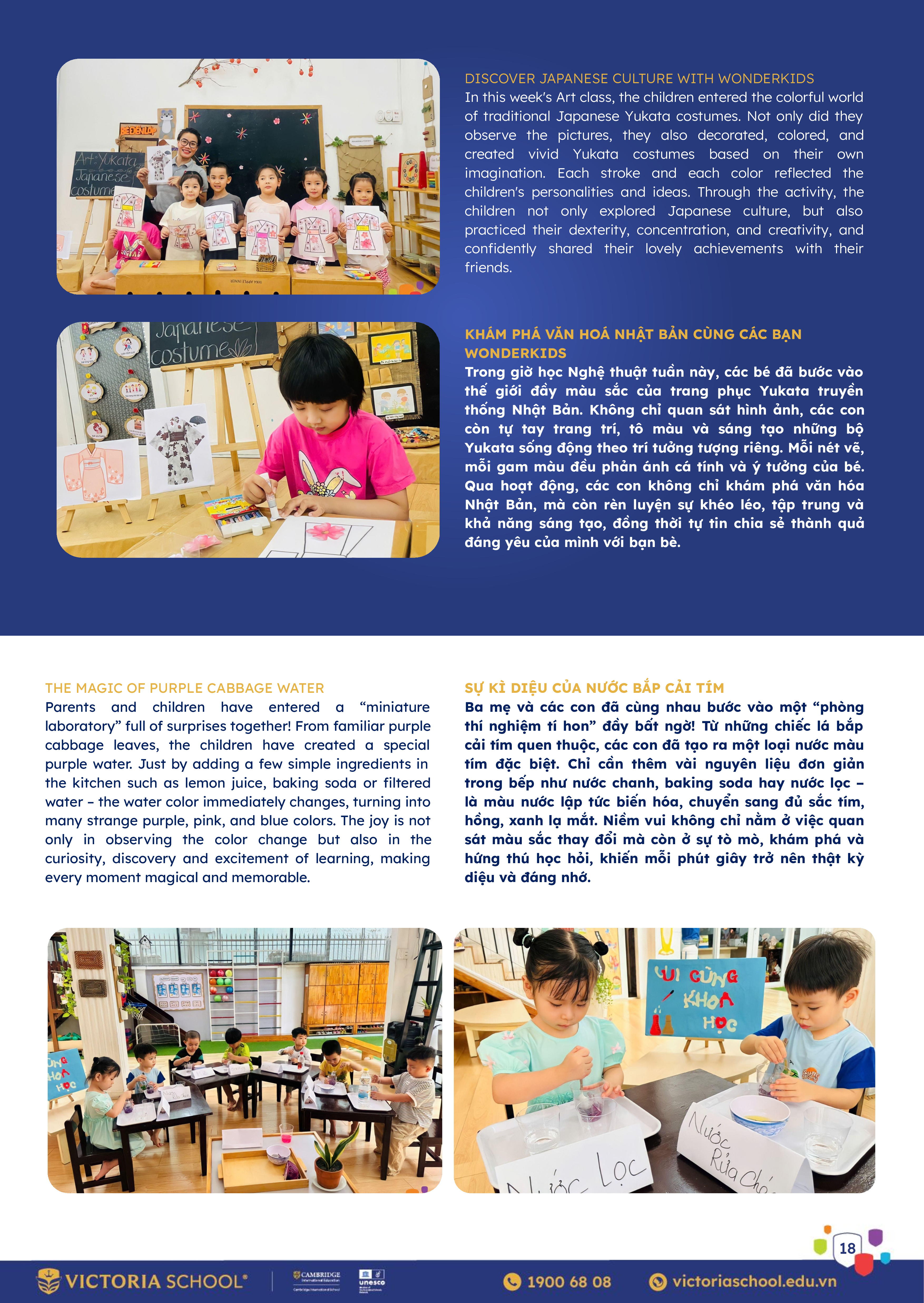 09.2025_Newsletter_018