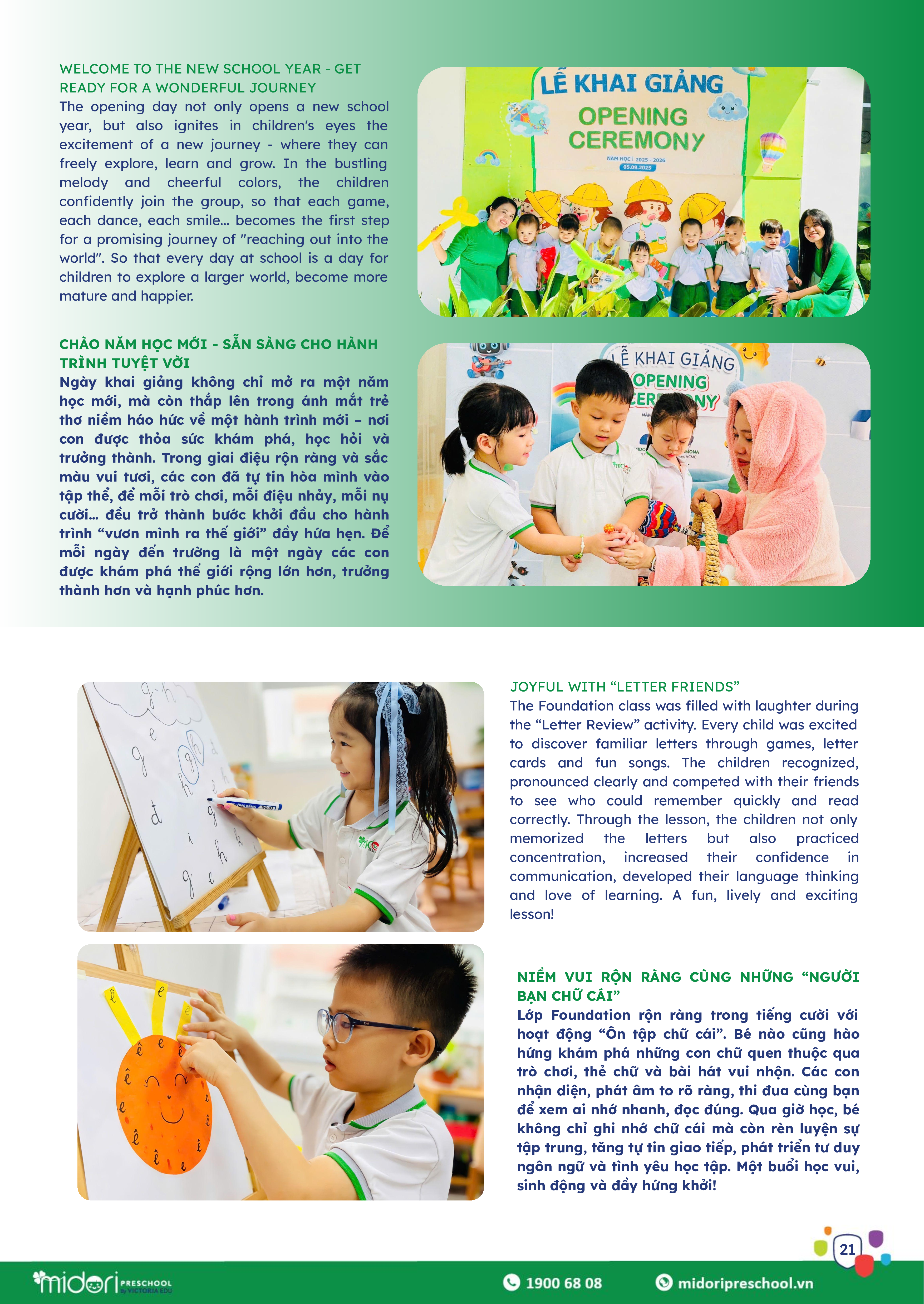 09.2025_Newsletter_021