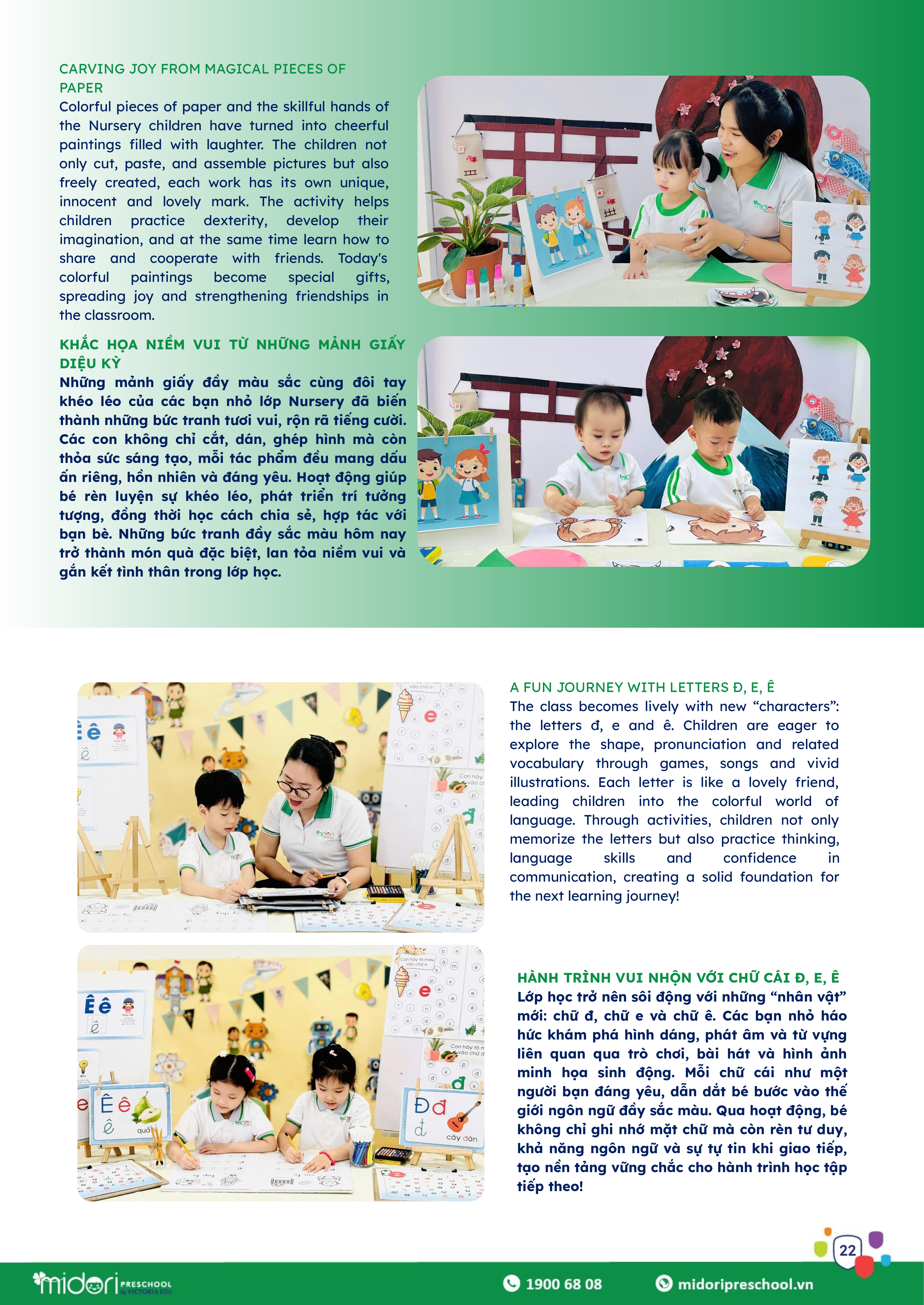 09.2025_Newsletter_022