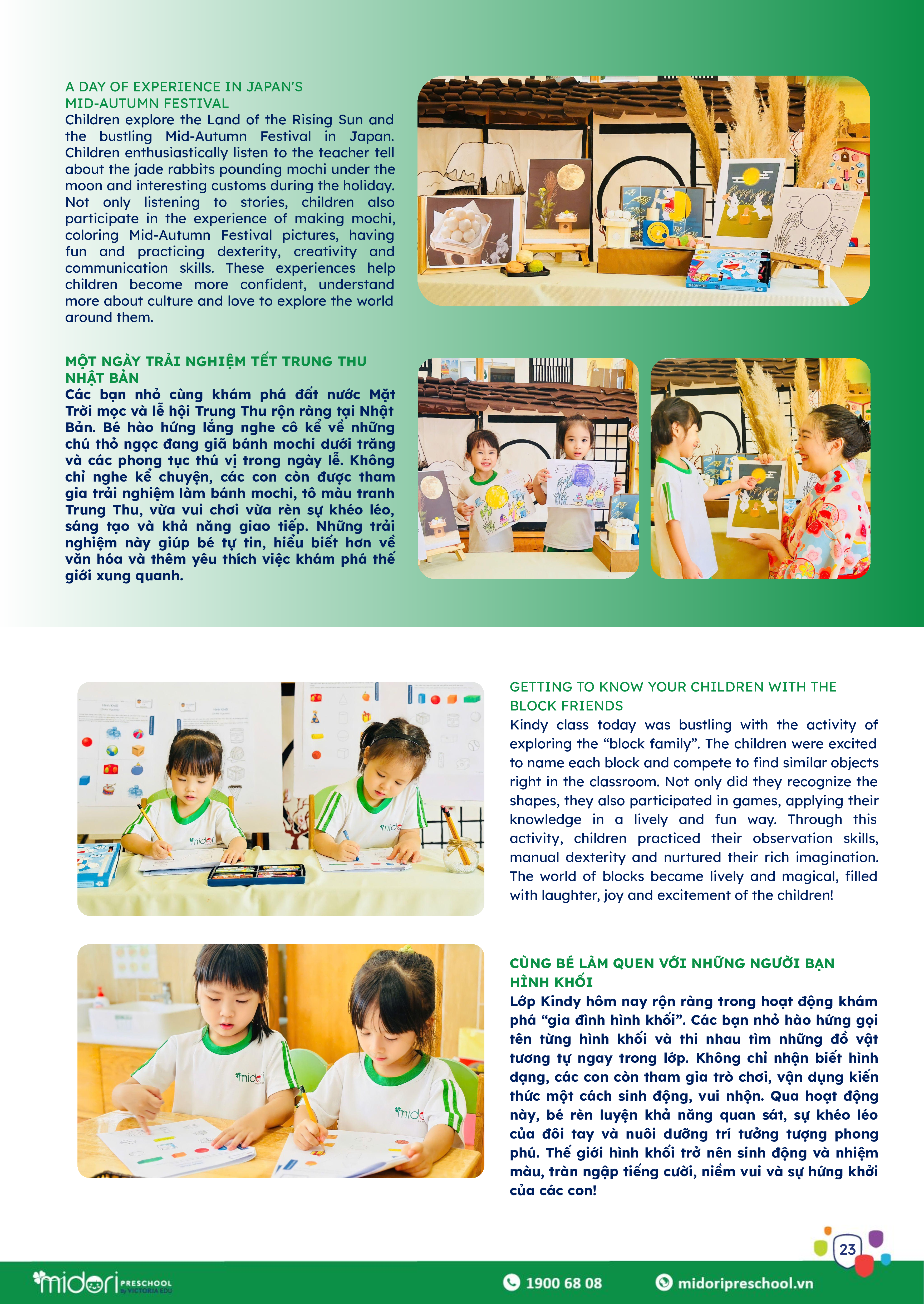 09.2025_Newsletter_023