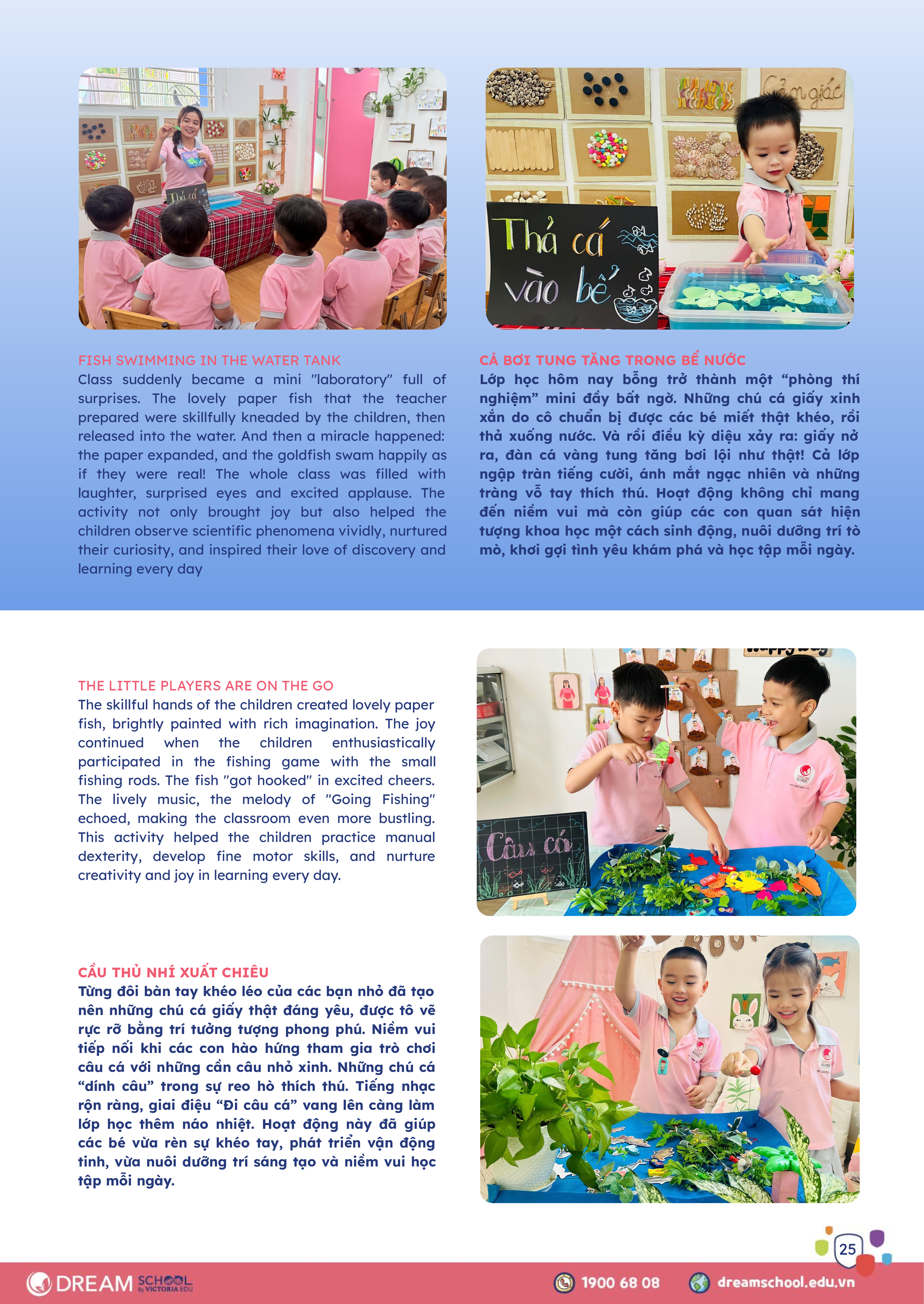 09.2025_Newsletter_025