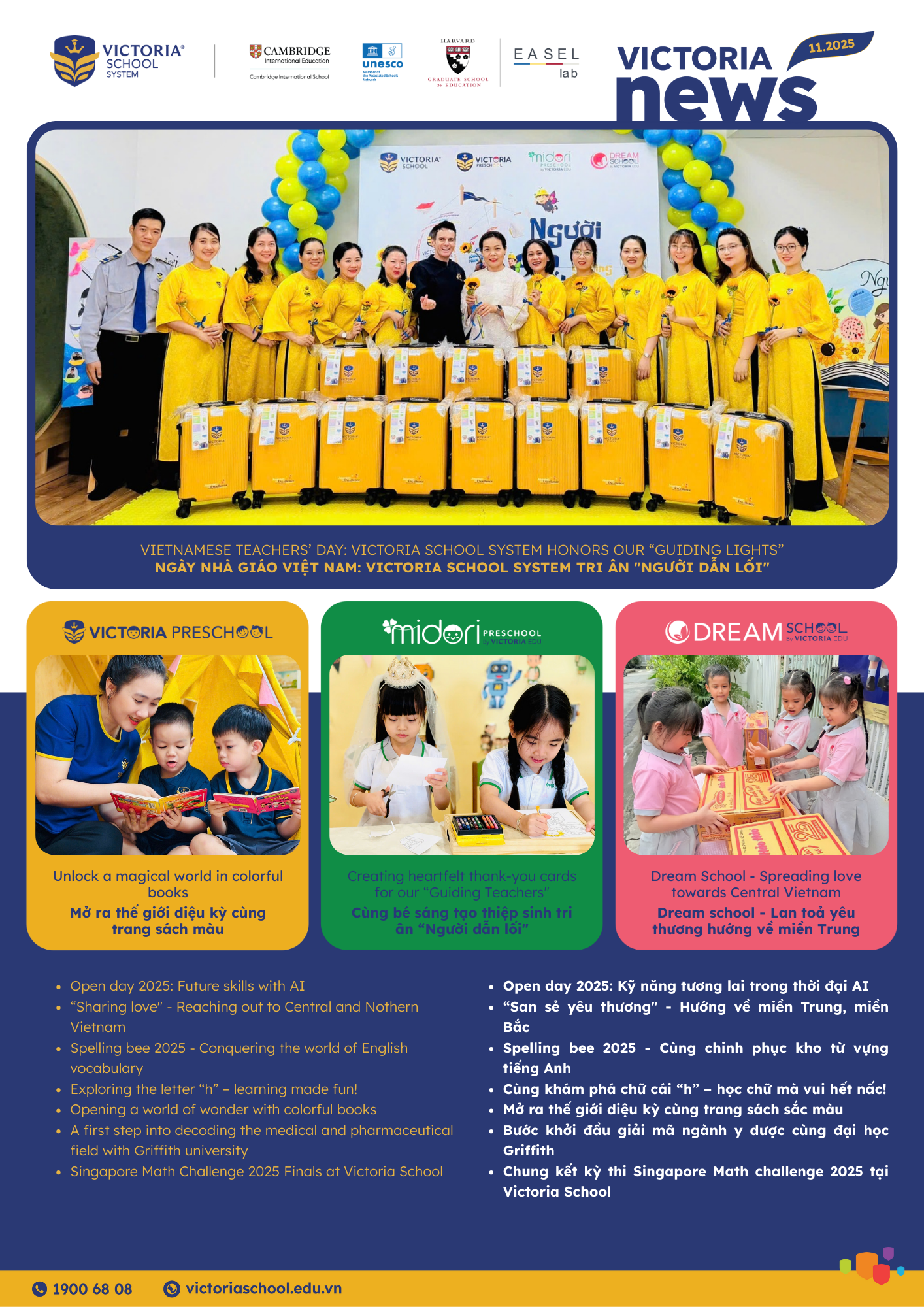 1-Dec-01-2025-01-17-34-5876-PM