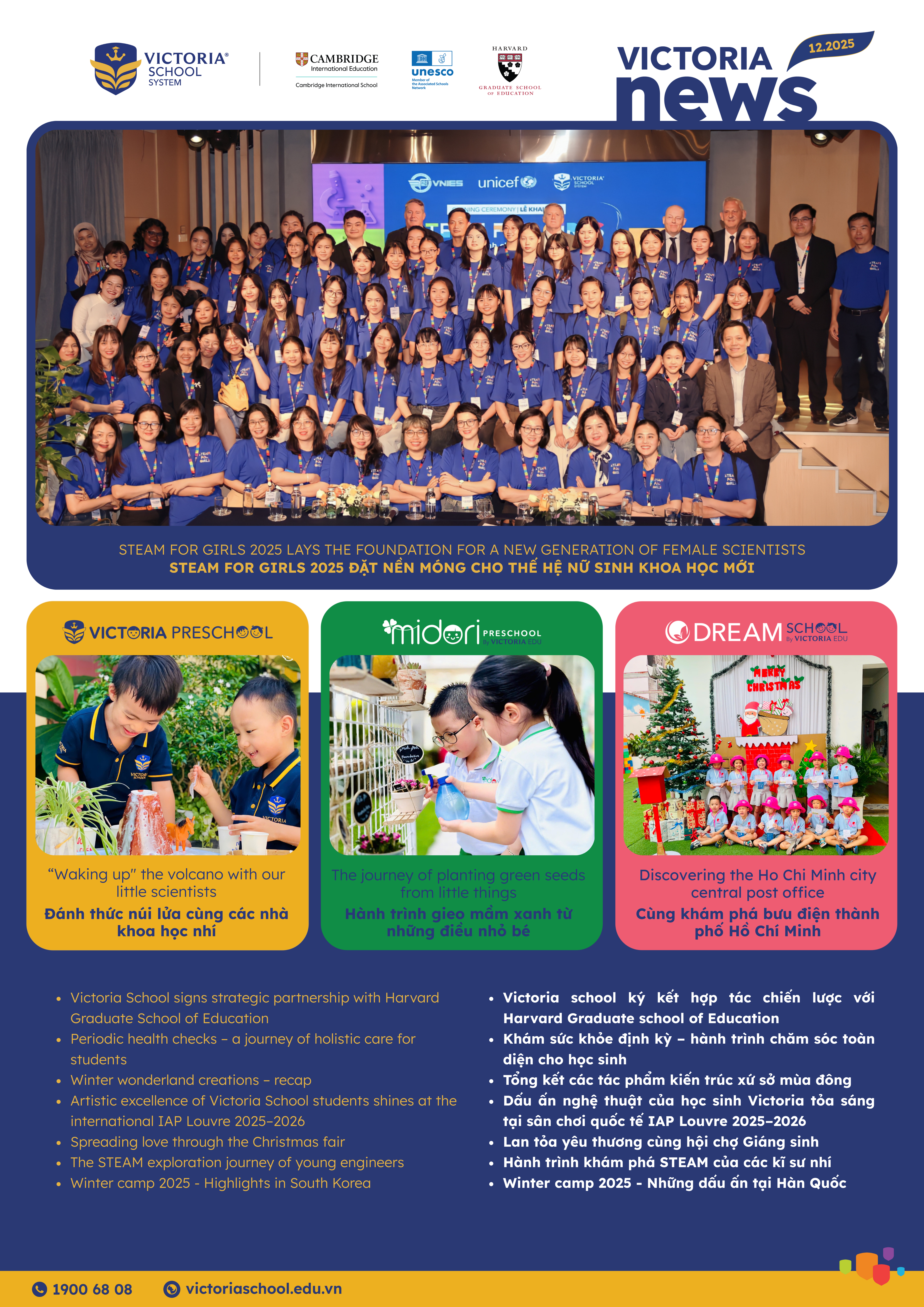 1-Dec-30-2025-07-53-12-4381-AM