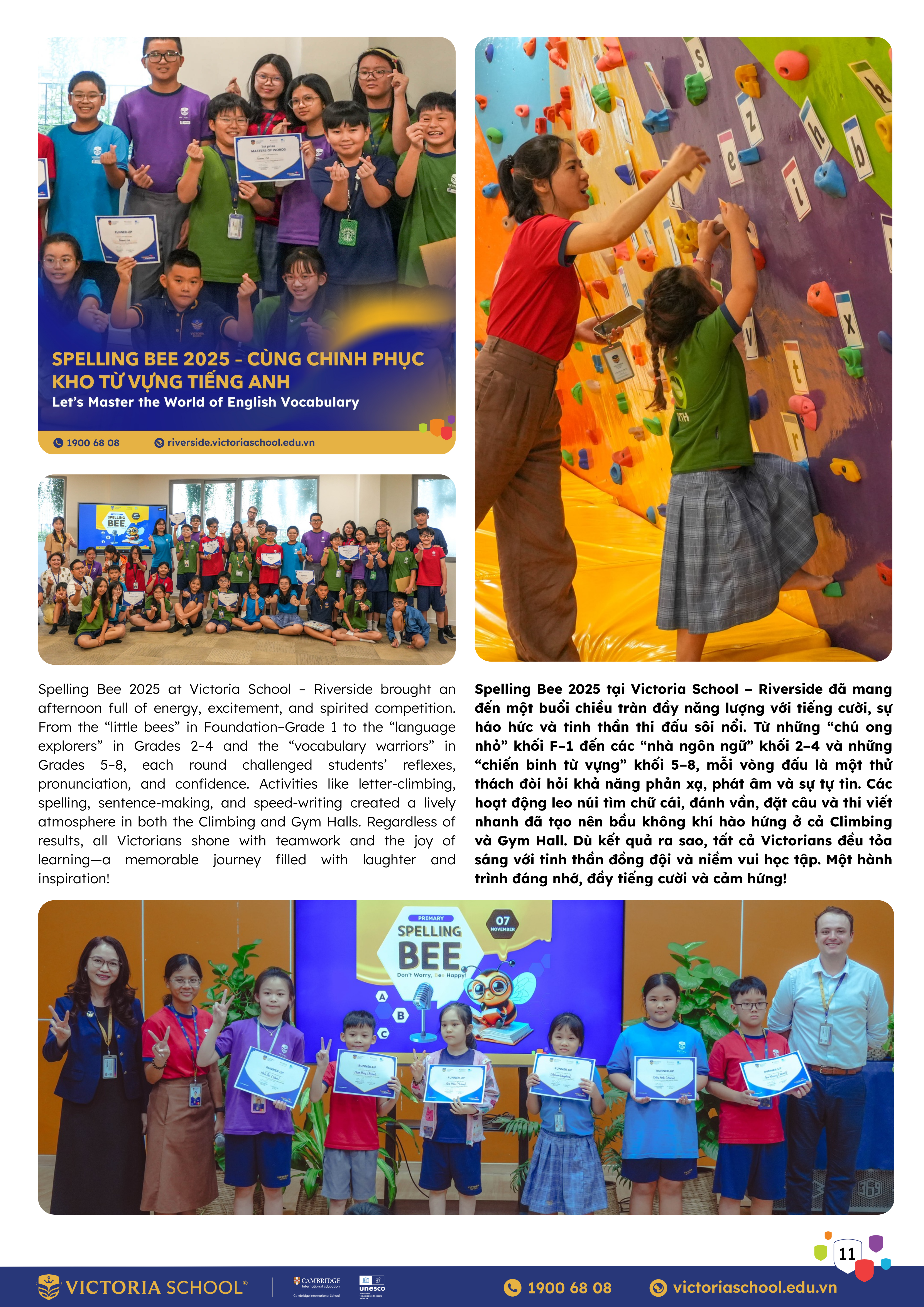 11-Dec-01-2025-01-18-11-1570-PM