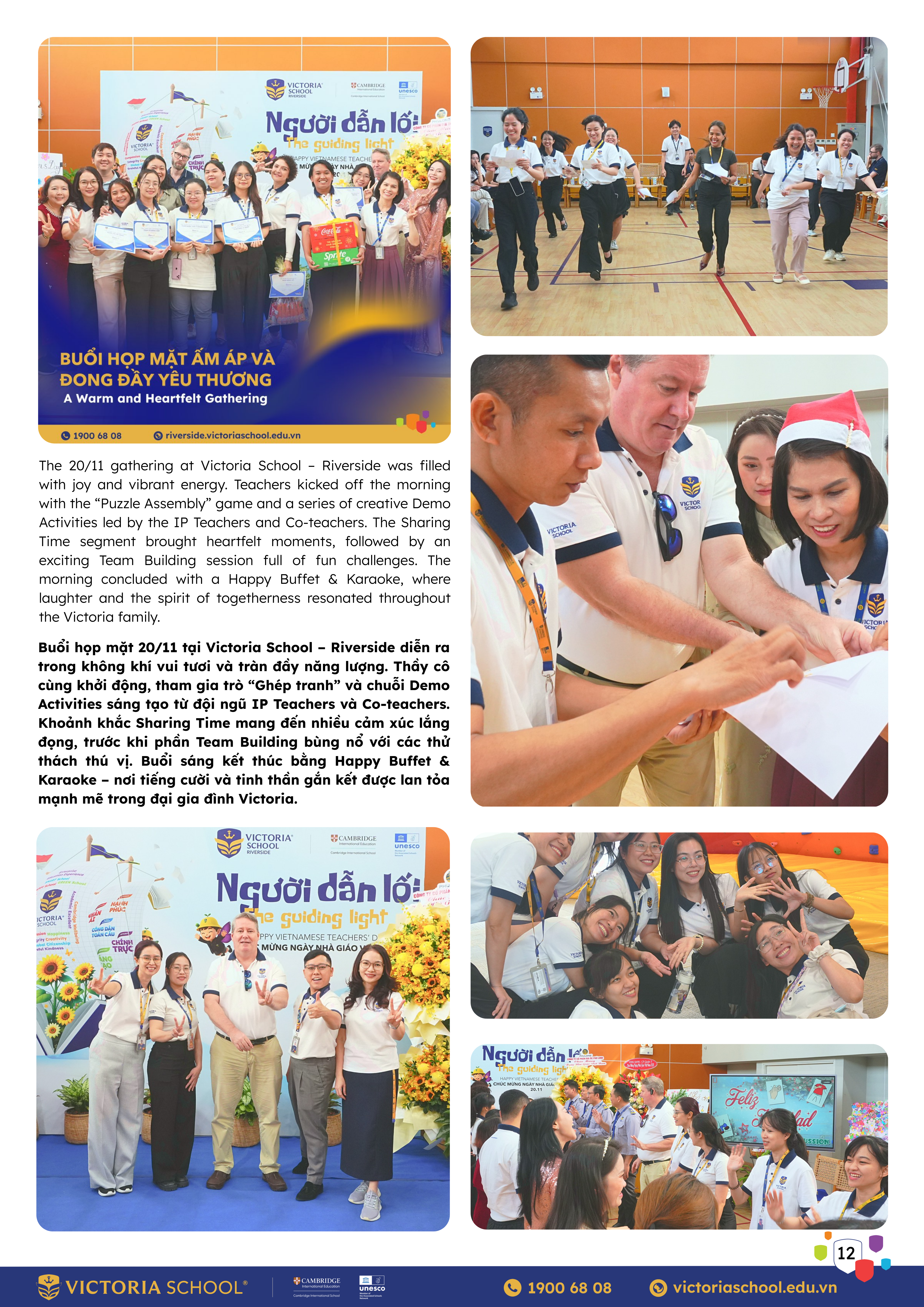 12-Dec-01-2025-01-18-09-4747-PM