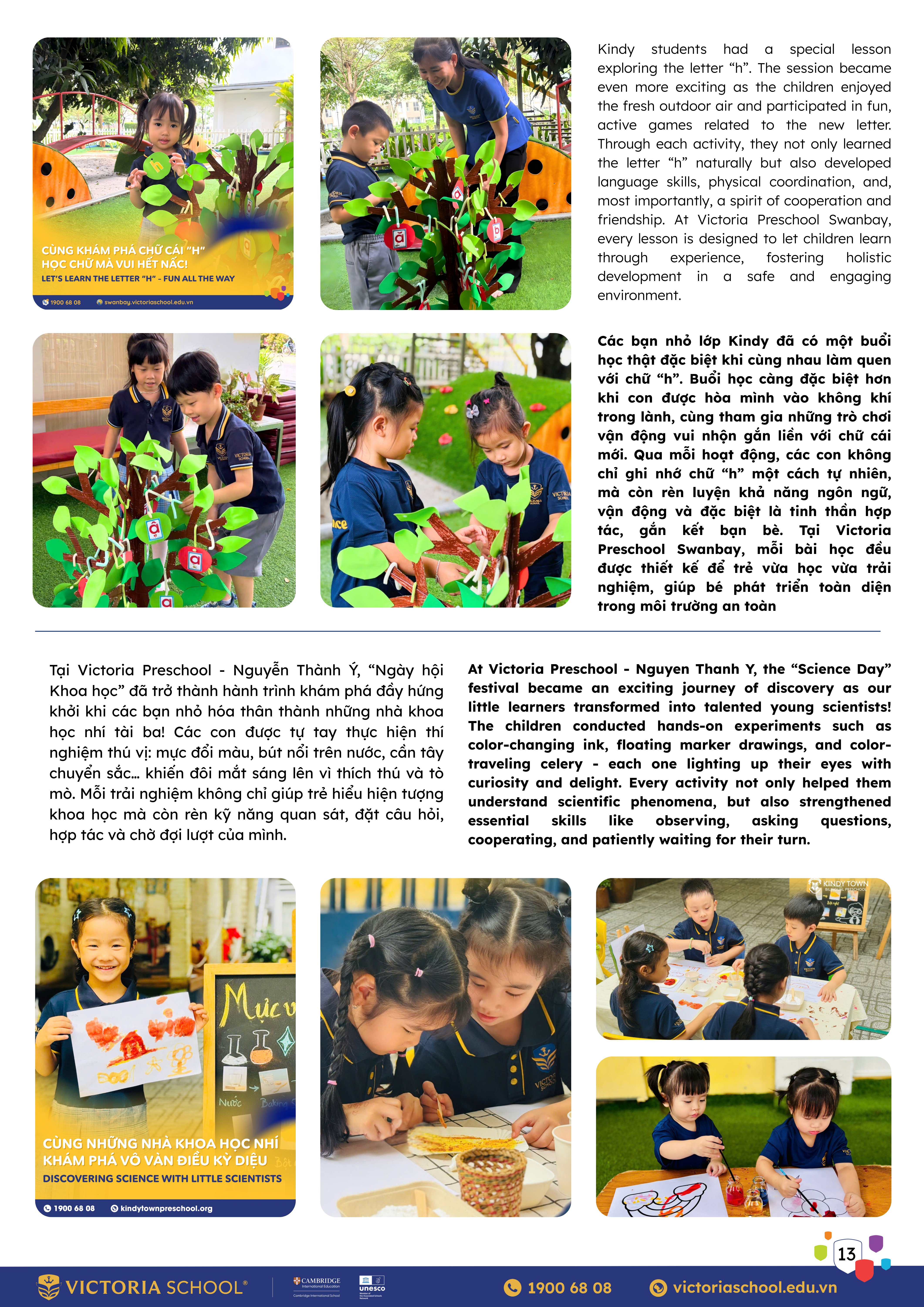 13-Dec-01-2025-01-18-05-8693-PM