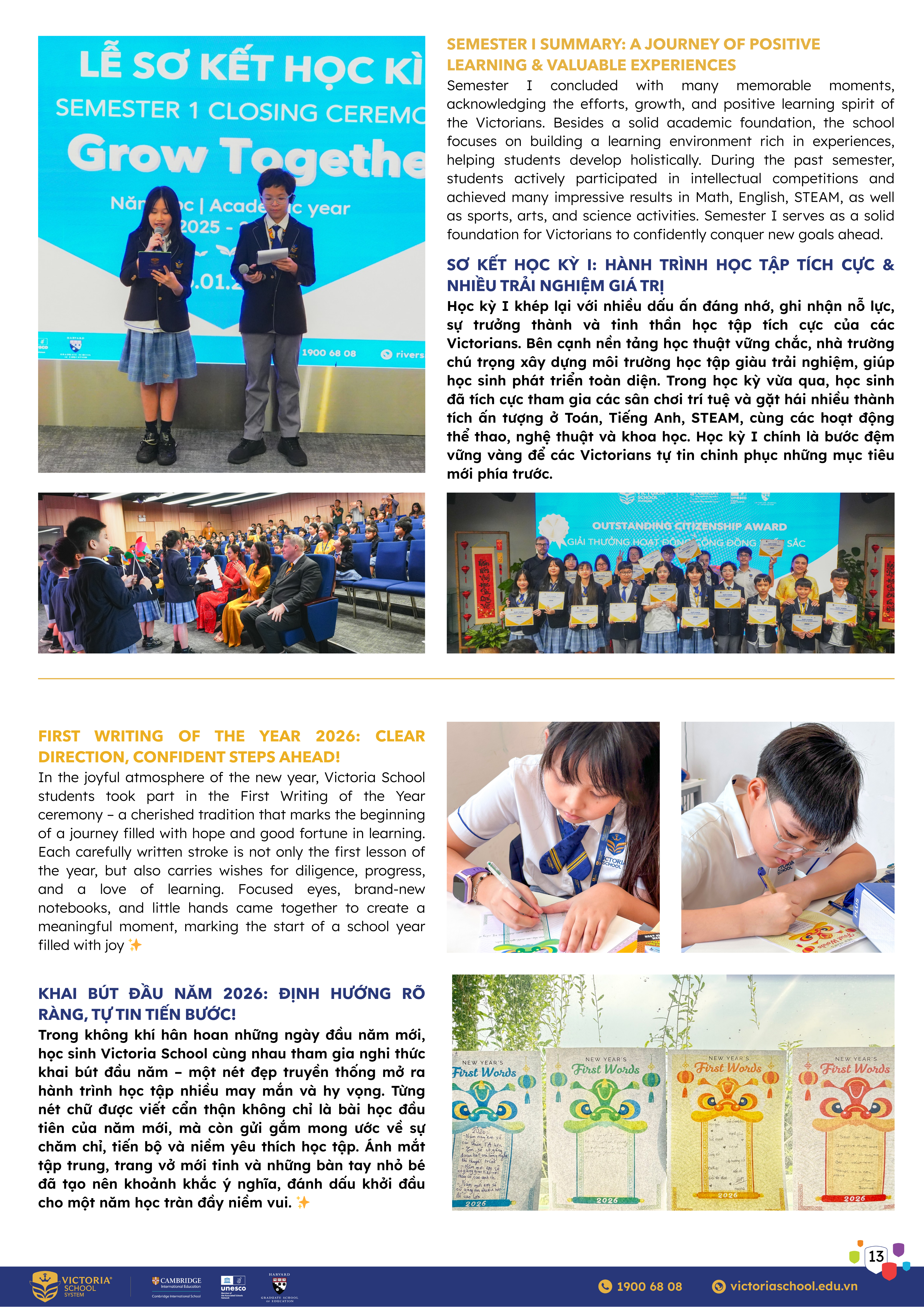 13-Jan-31-2026-08-22-58-8400-AM