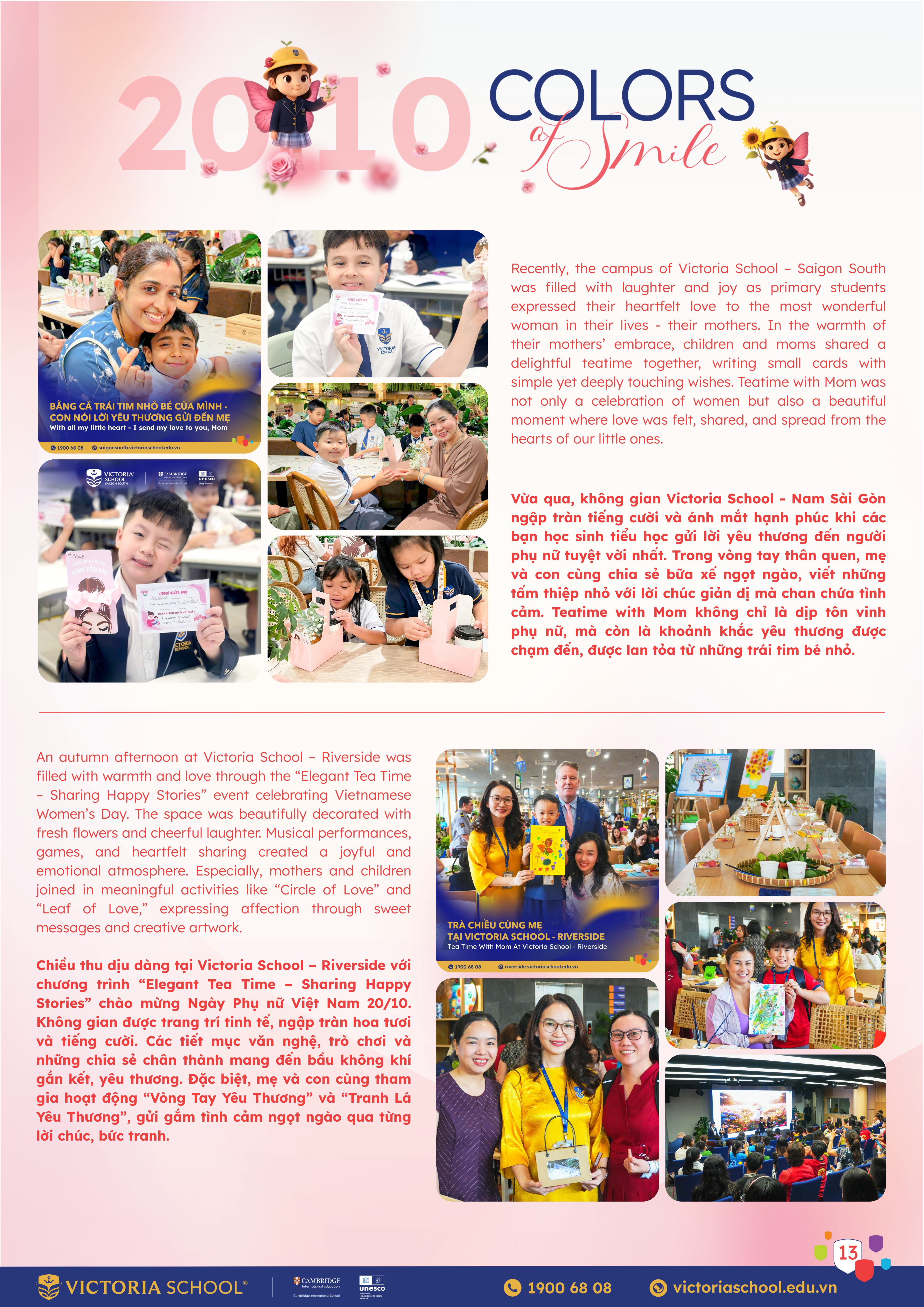 13-Nov-02-2025-09-15-39-2620-AM