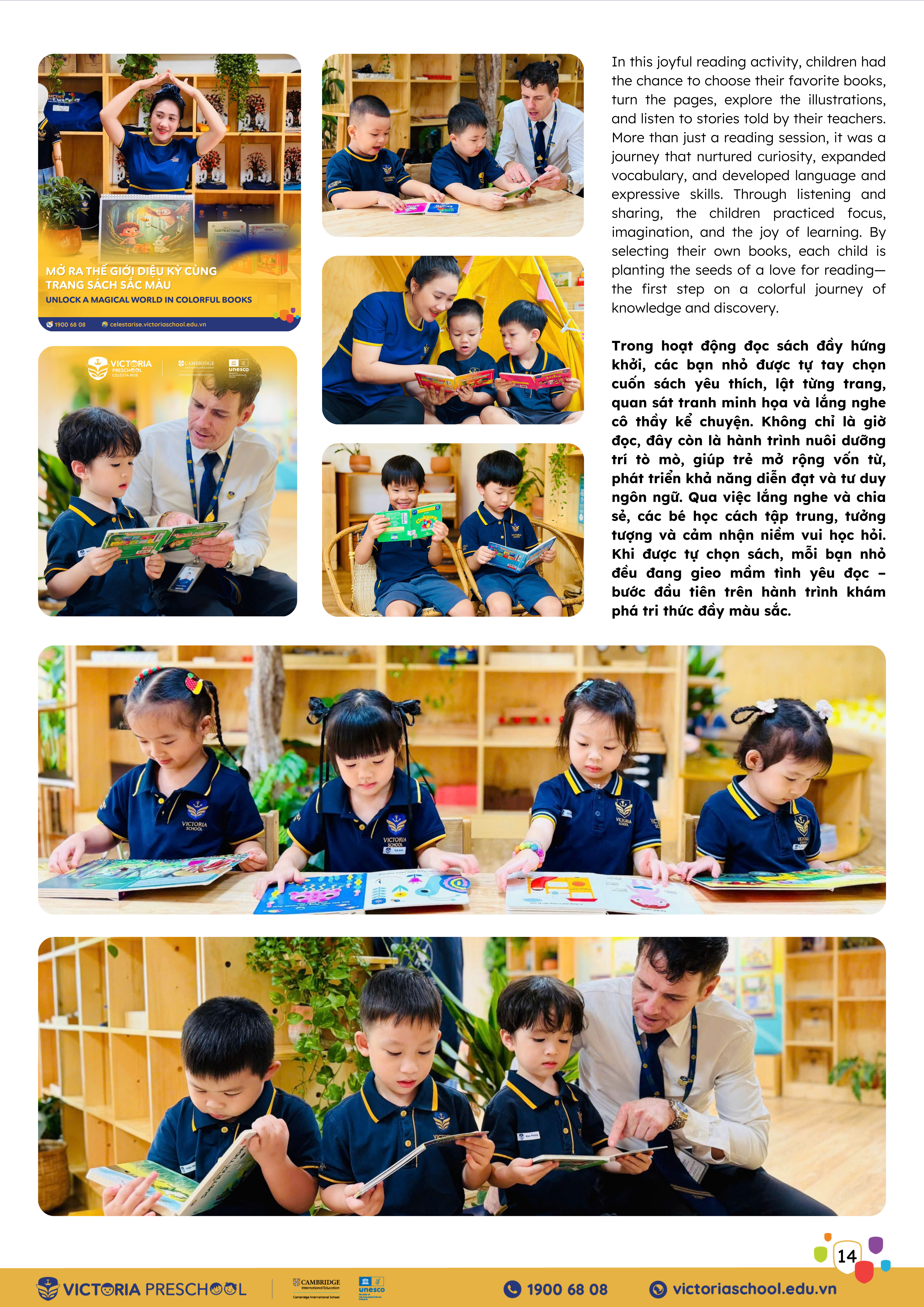 14-Dec-01-2025-01-18-10-7107-PM