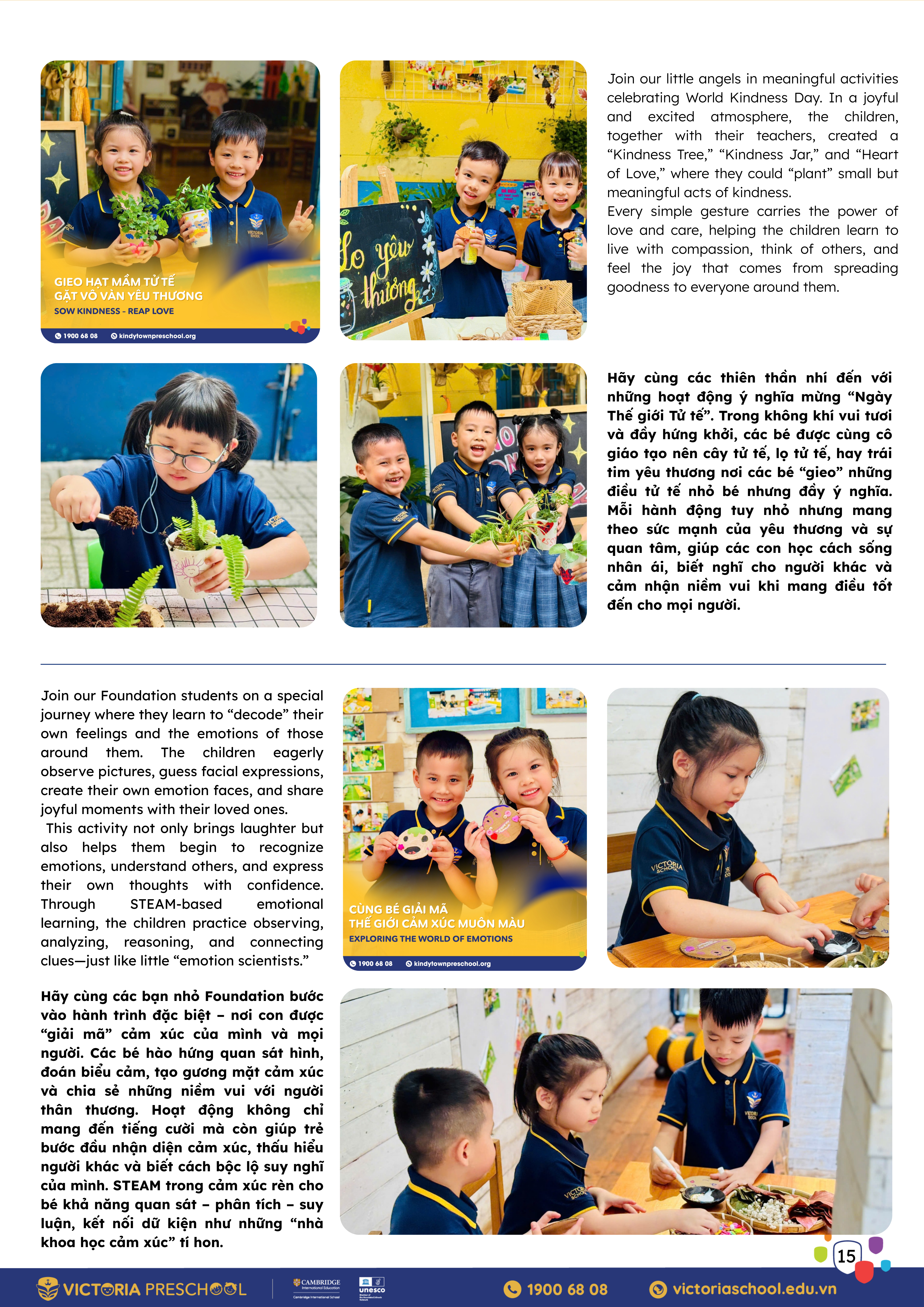 15-Dec-01-2025-01-18-08-2994-PM