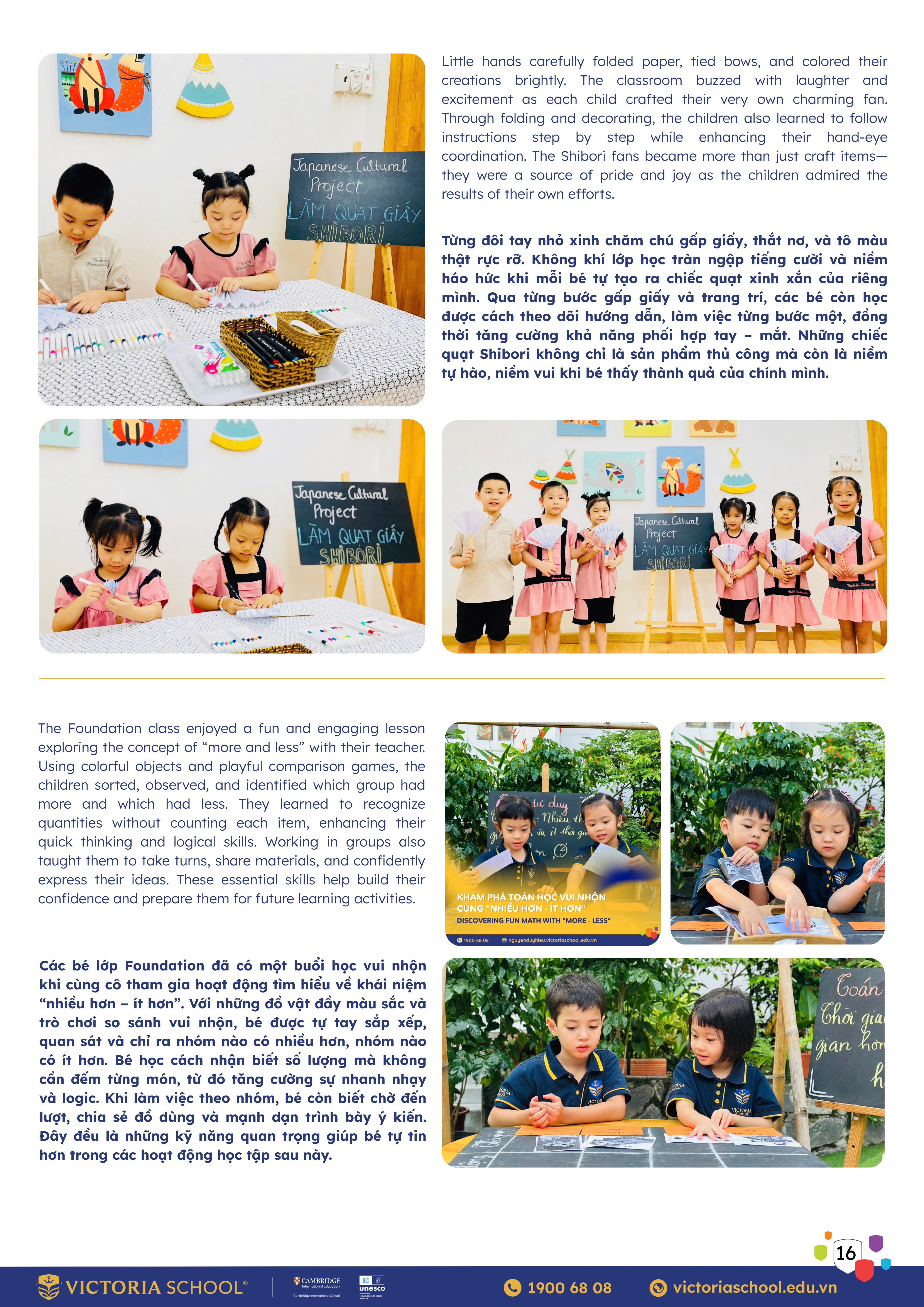 16-Dec-01-2025-01-18-00-9256-PM