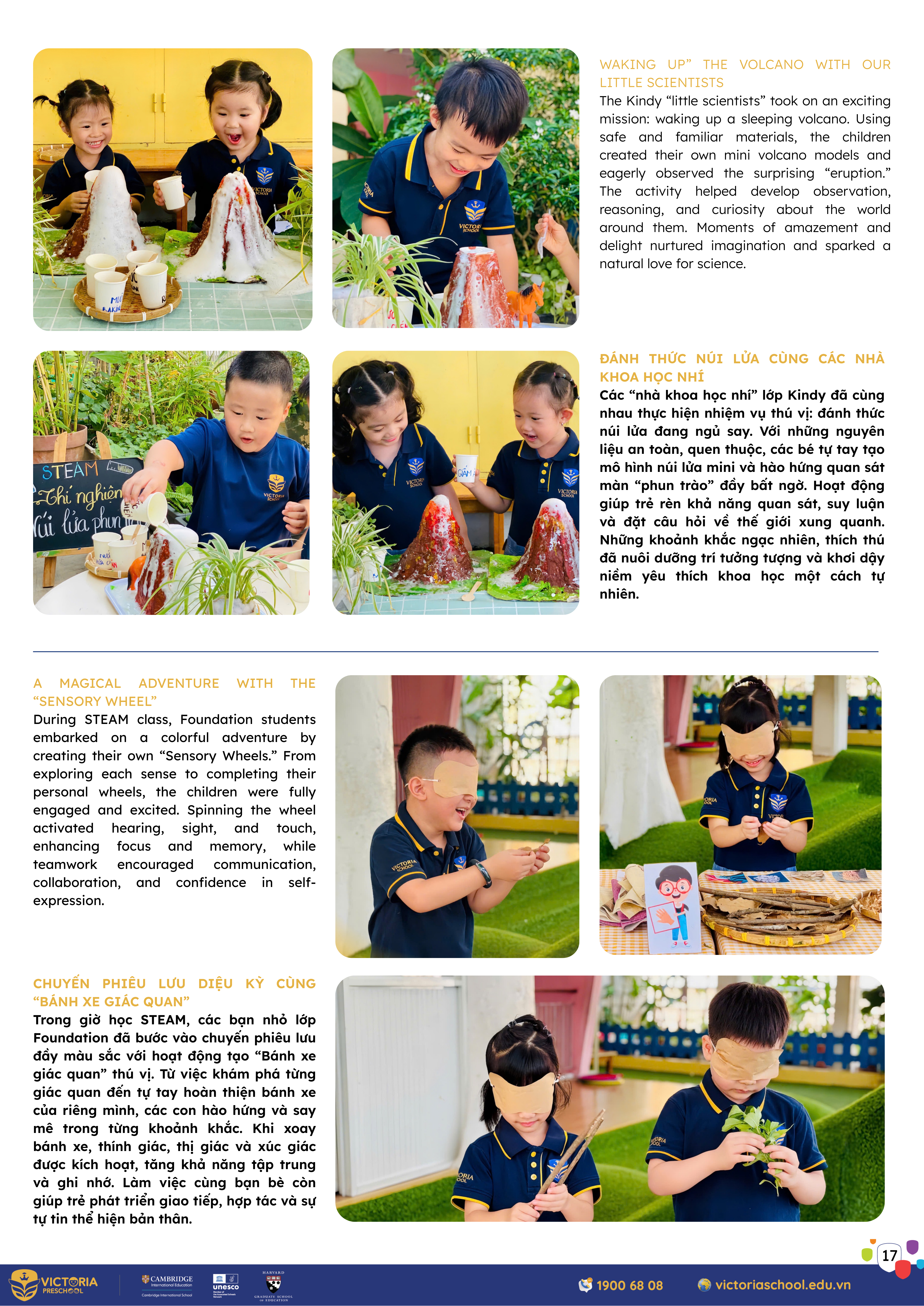 17-Dec-30-2025-07-53-18-4350-AM