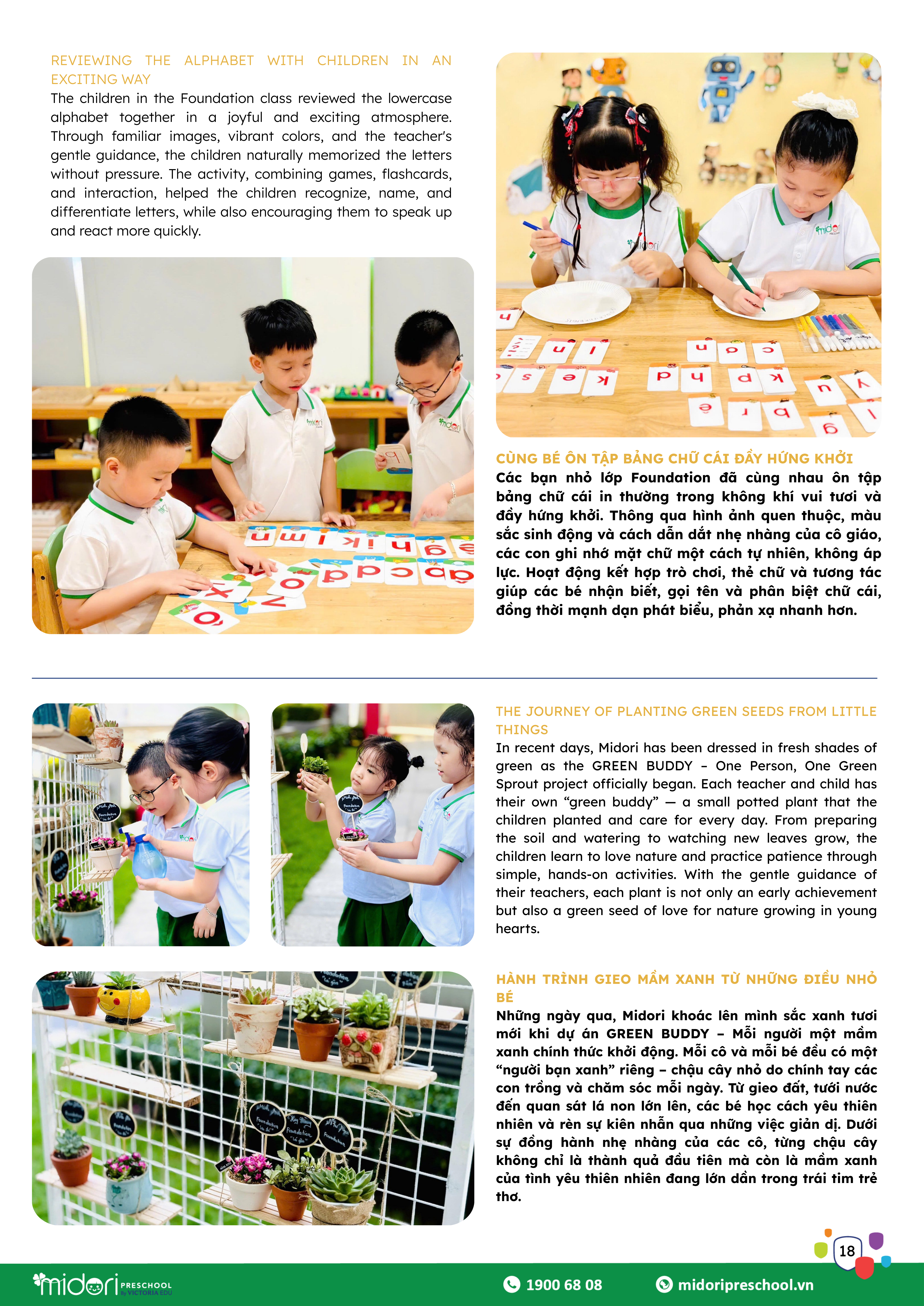 18-Dec-30-2025-07-53-10-8819-AM