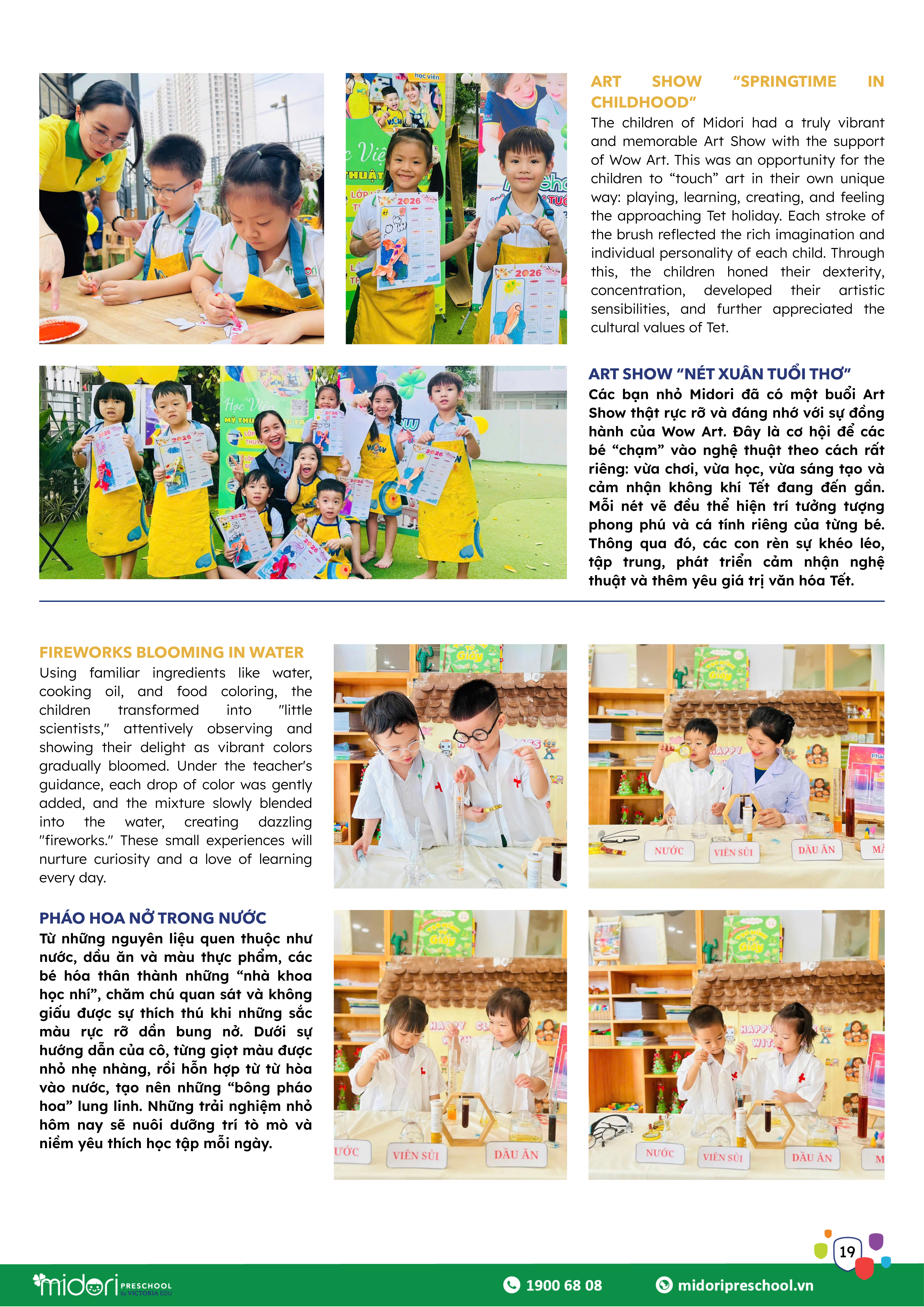 19-Jan-31-2026-08-23-07-0230-AM