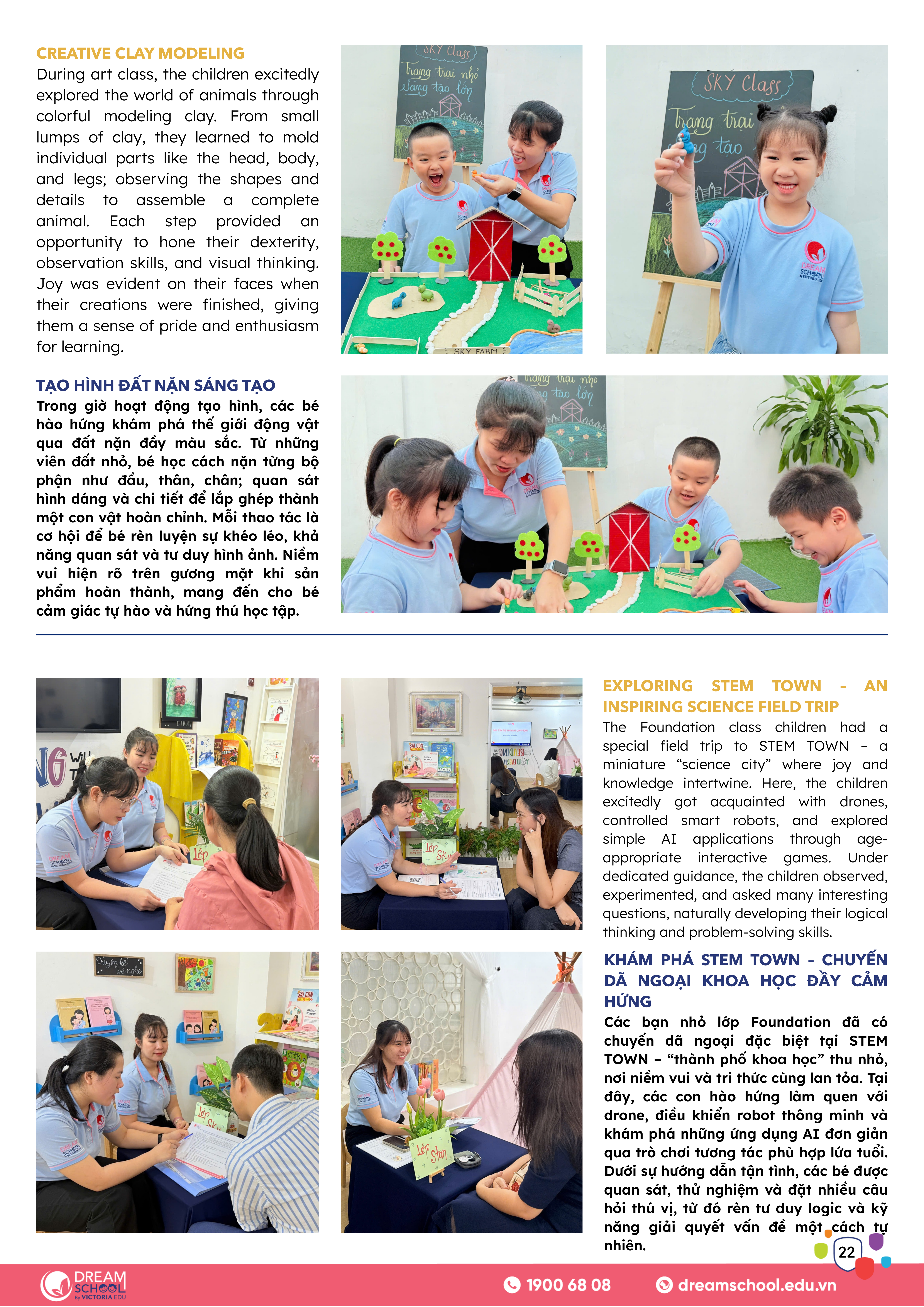 23-Feb-01-2026-05-42-02-2620-AM