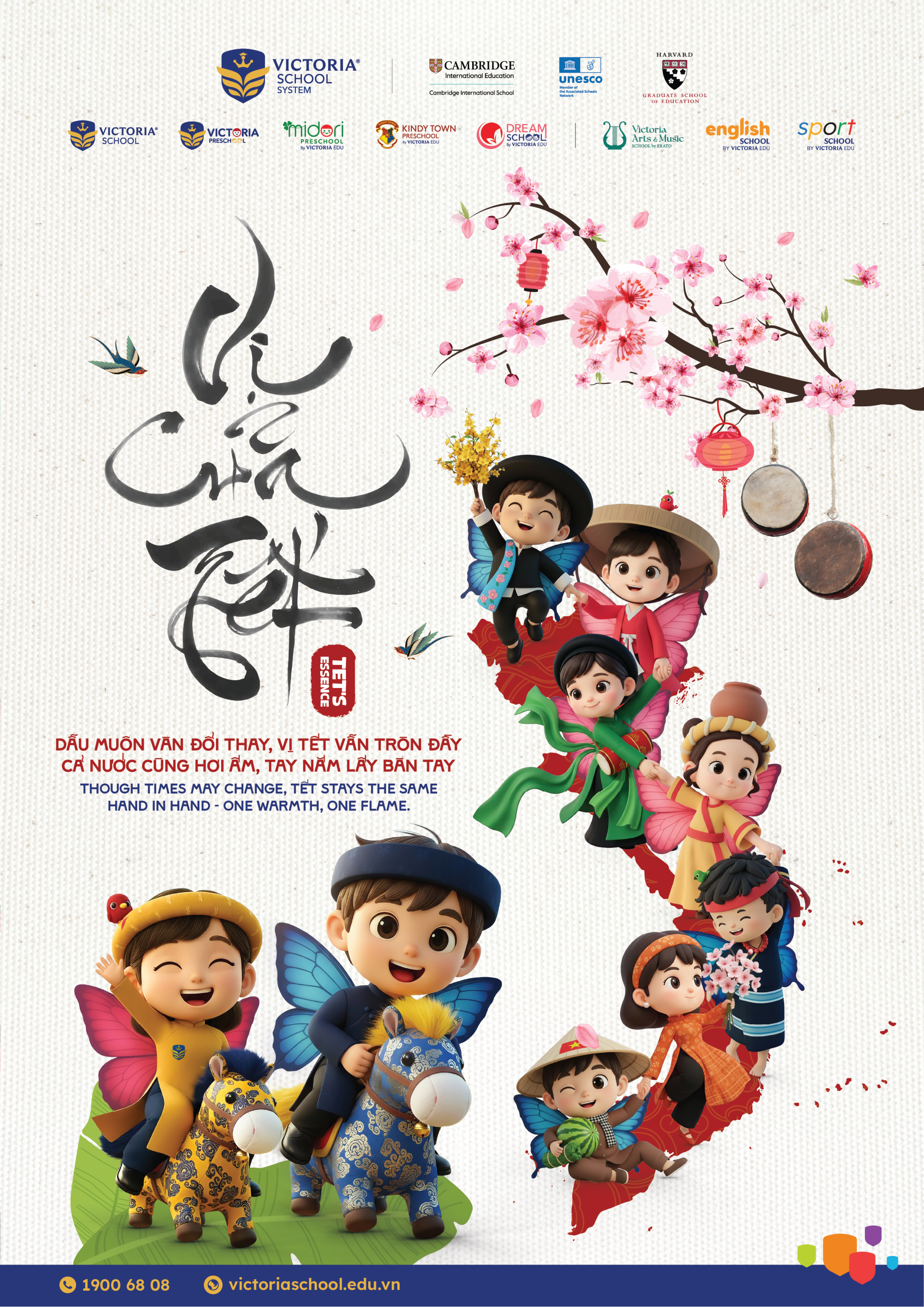 25-Feb-01-2026-05-44-35-7120-AM