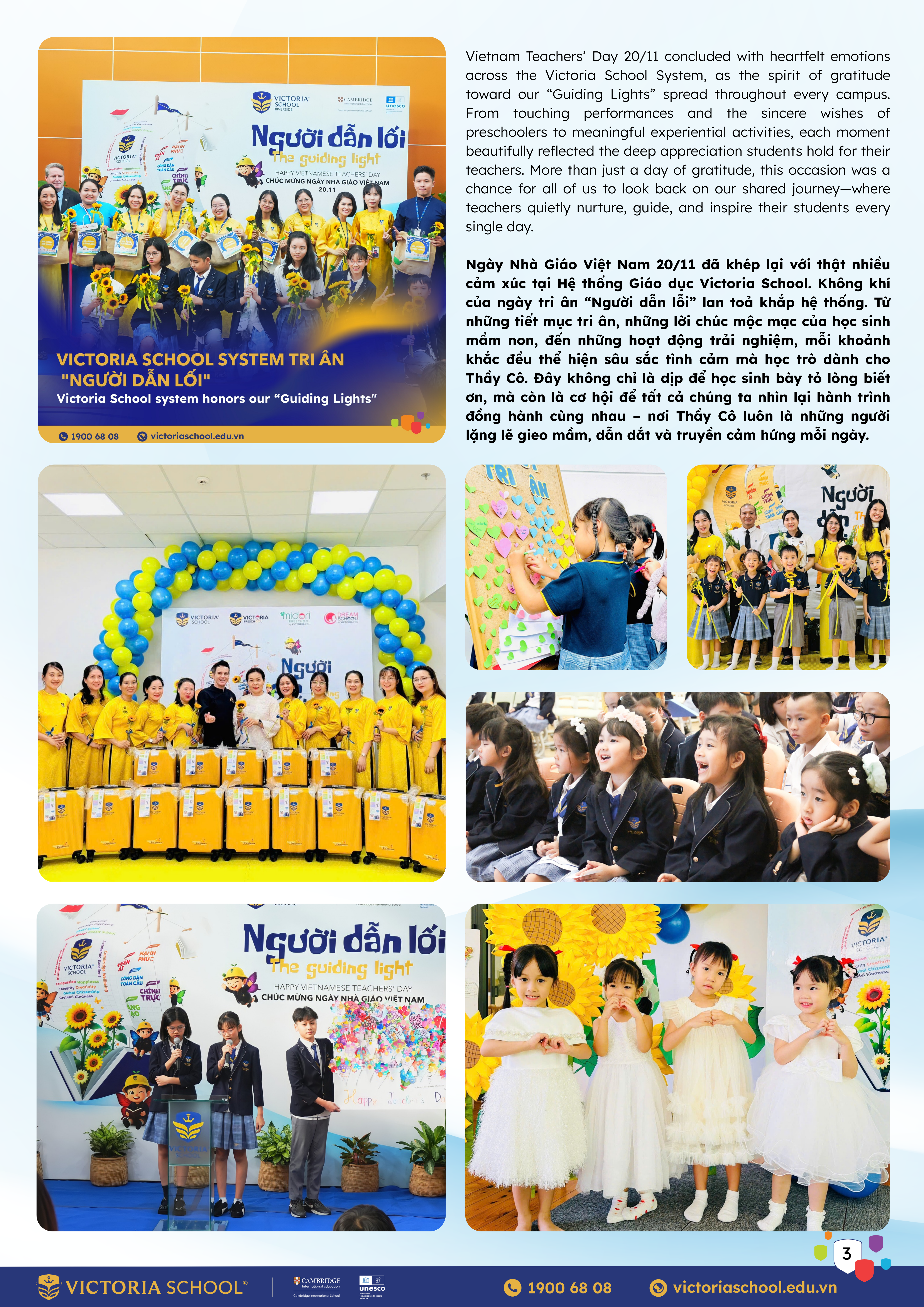 3-Dec-01-2025-01-18-11-1849-PM