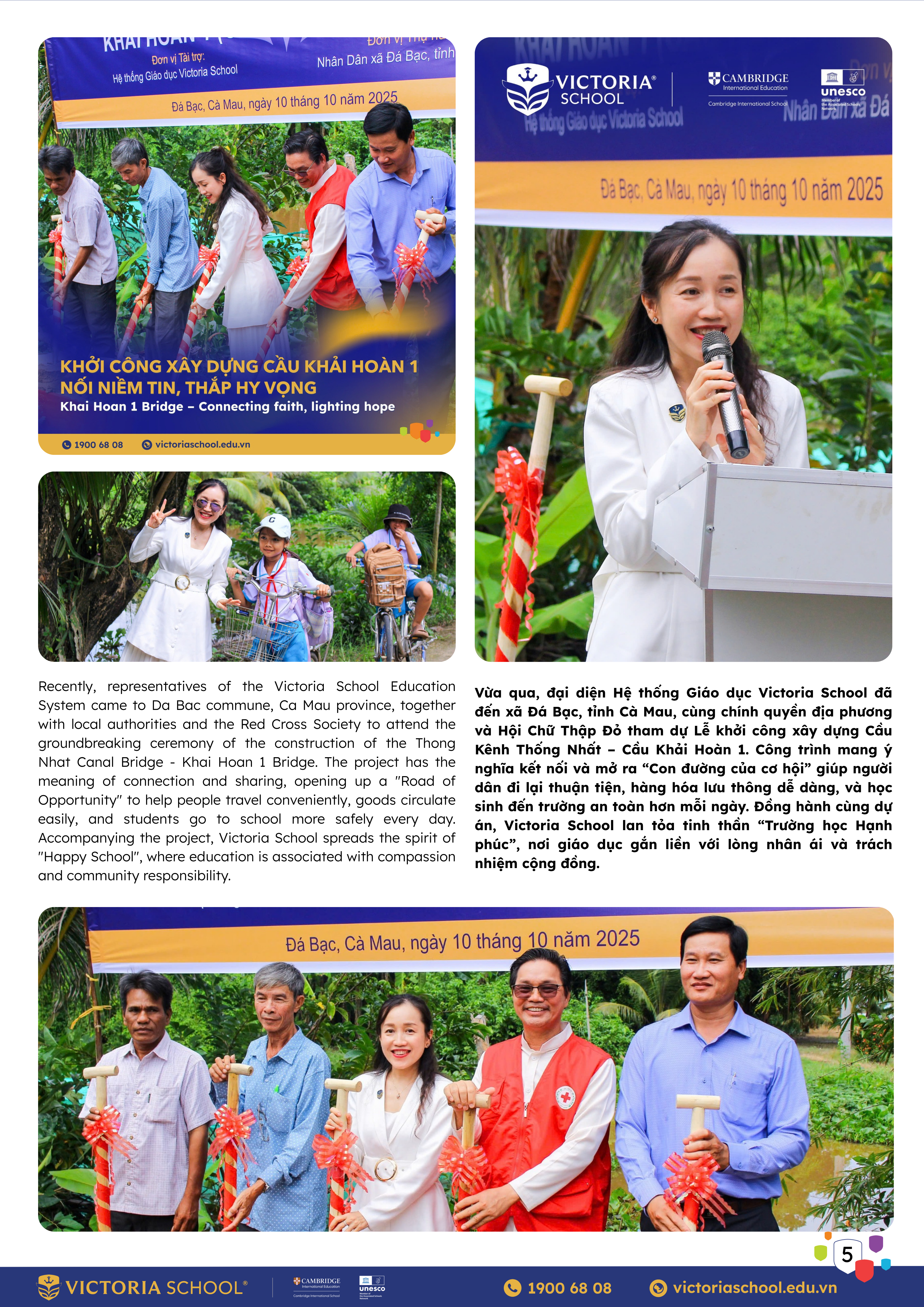 5-Nov-02-2025-09-17-00-6668-AM