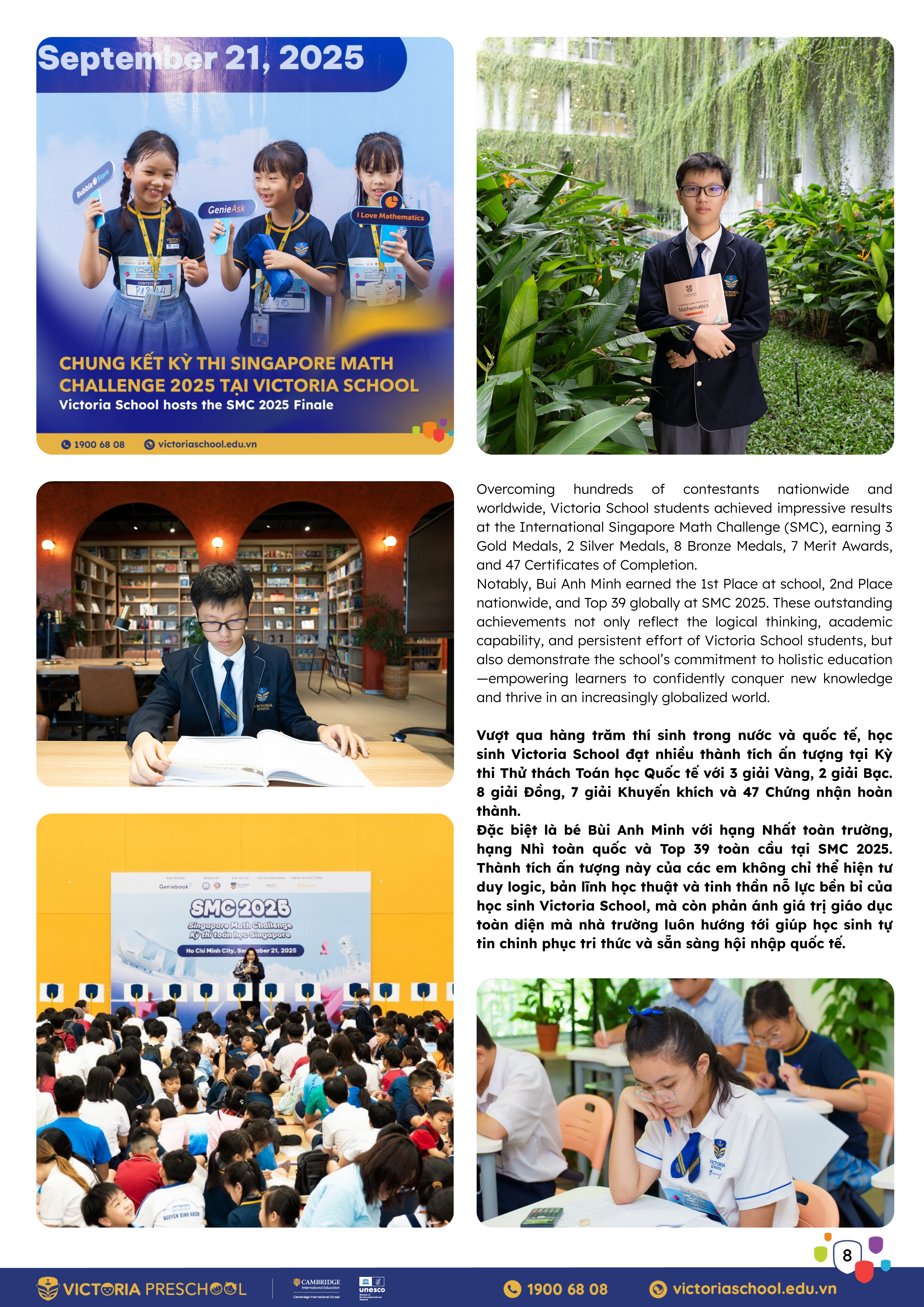 8-Dec-01-2025-01-18-10-4127-PM