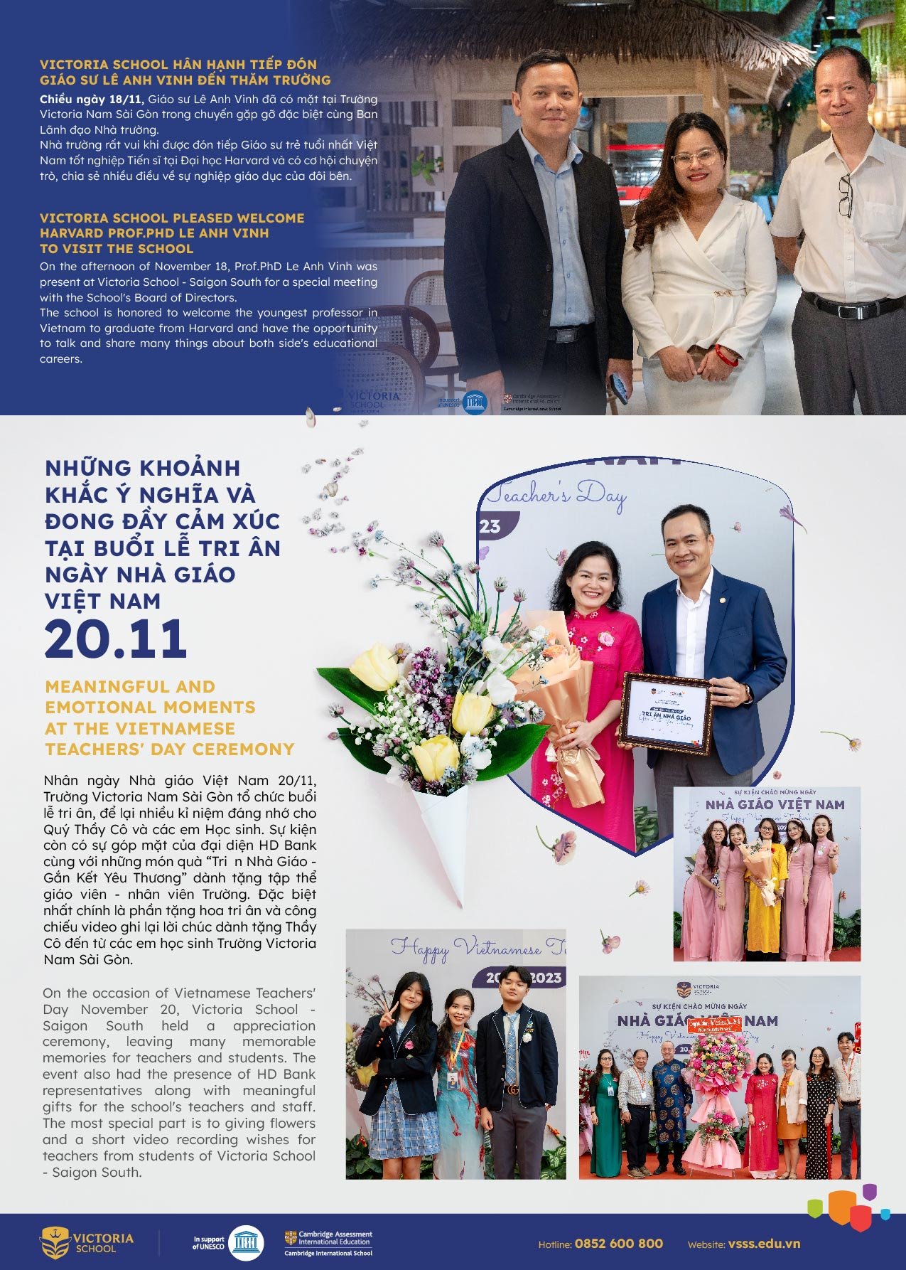 NEWLETTER-05-1