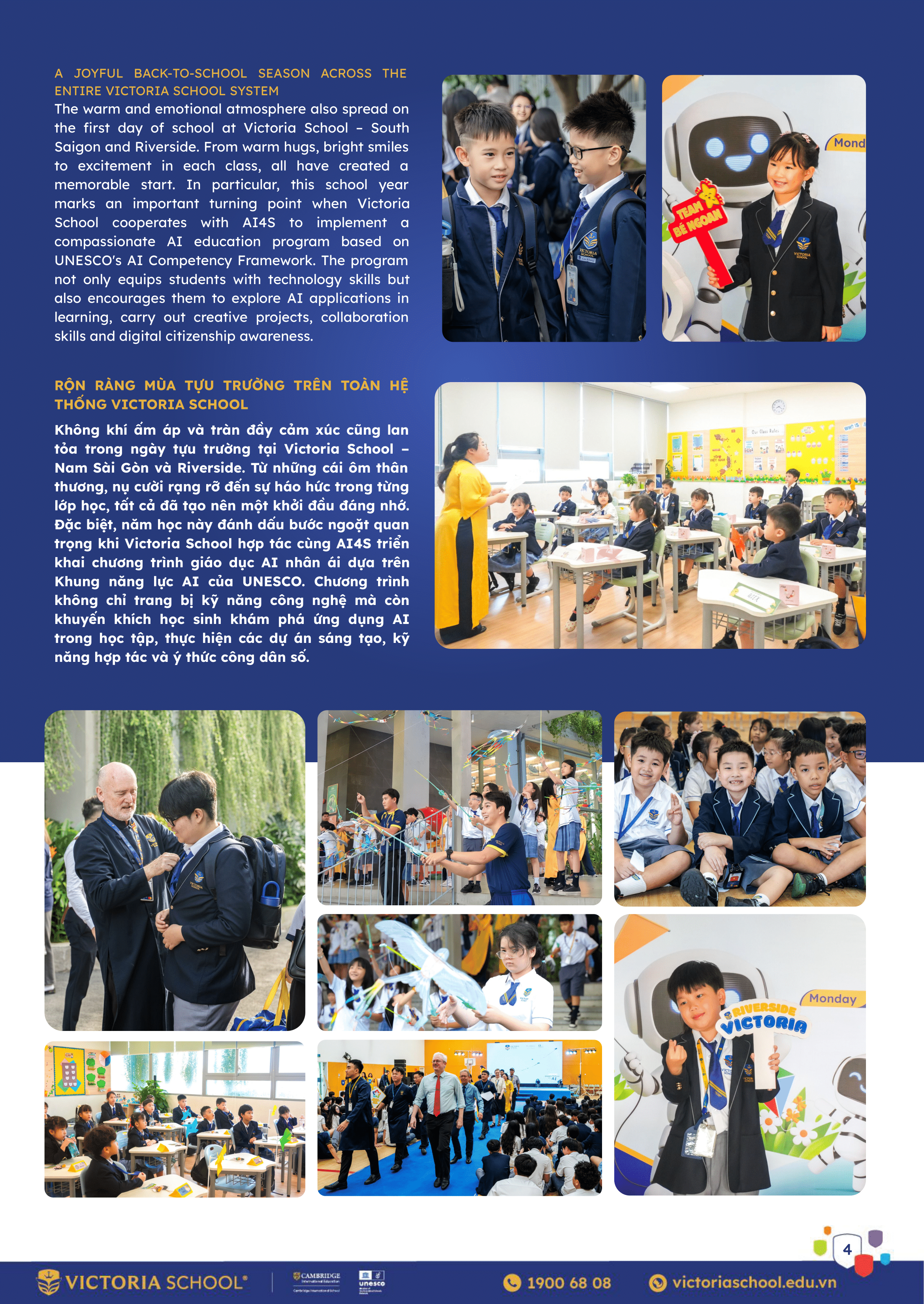 08.2025_Newsletter (3)-04