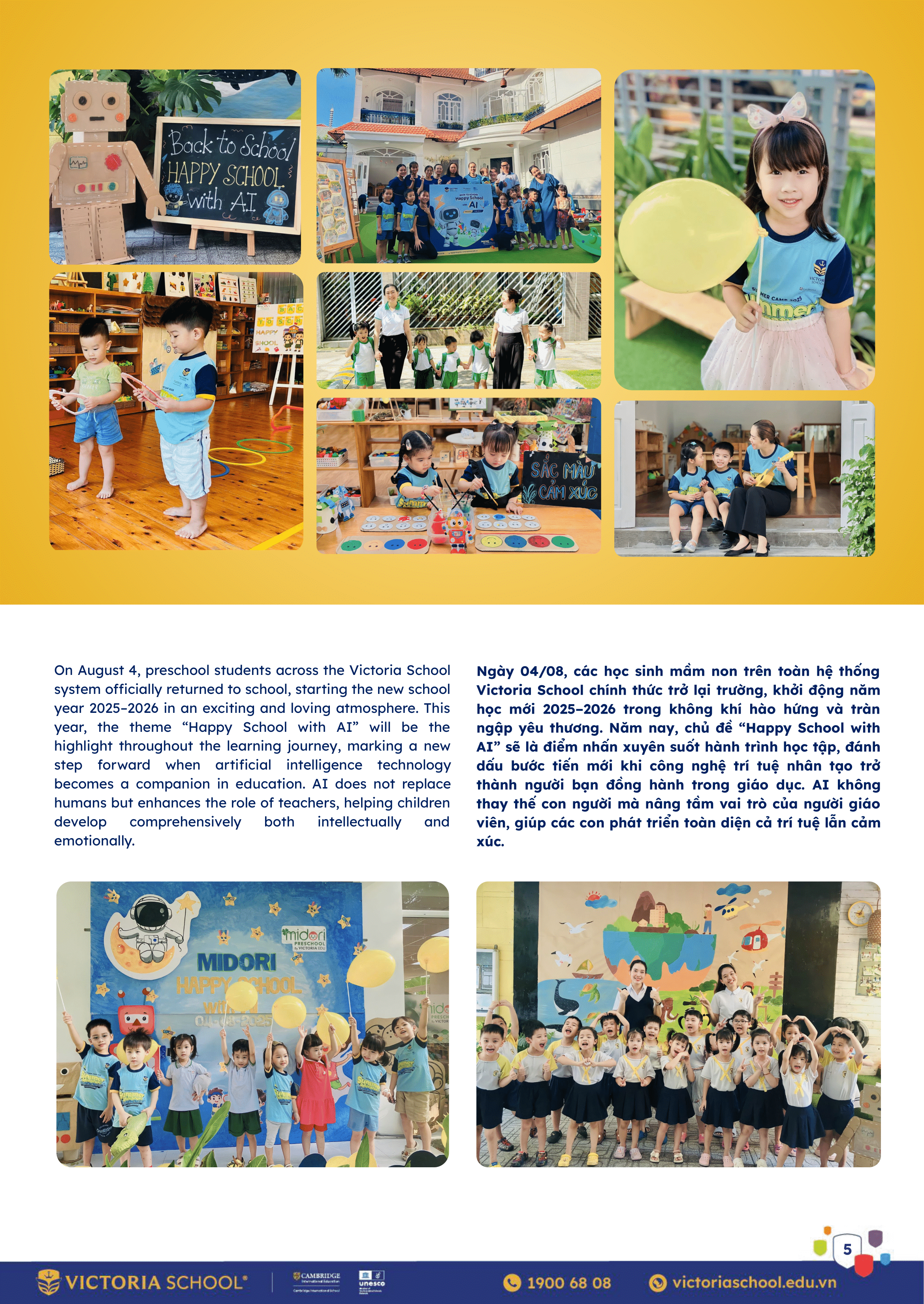 08.2025_Newsletter (3)-05