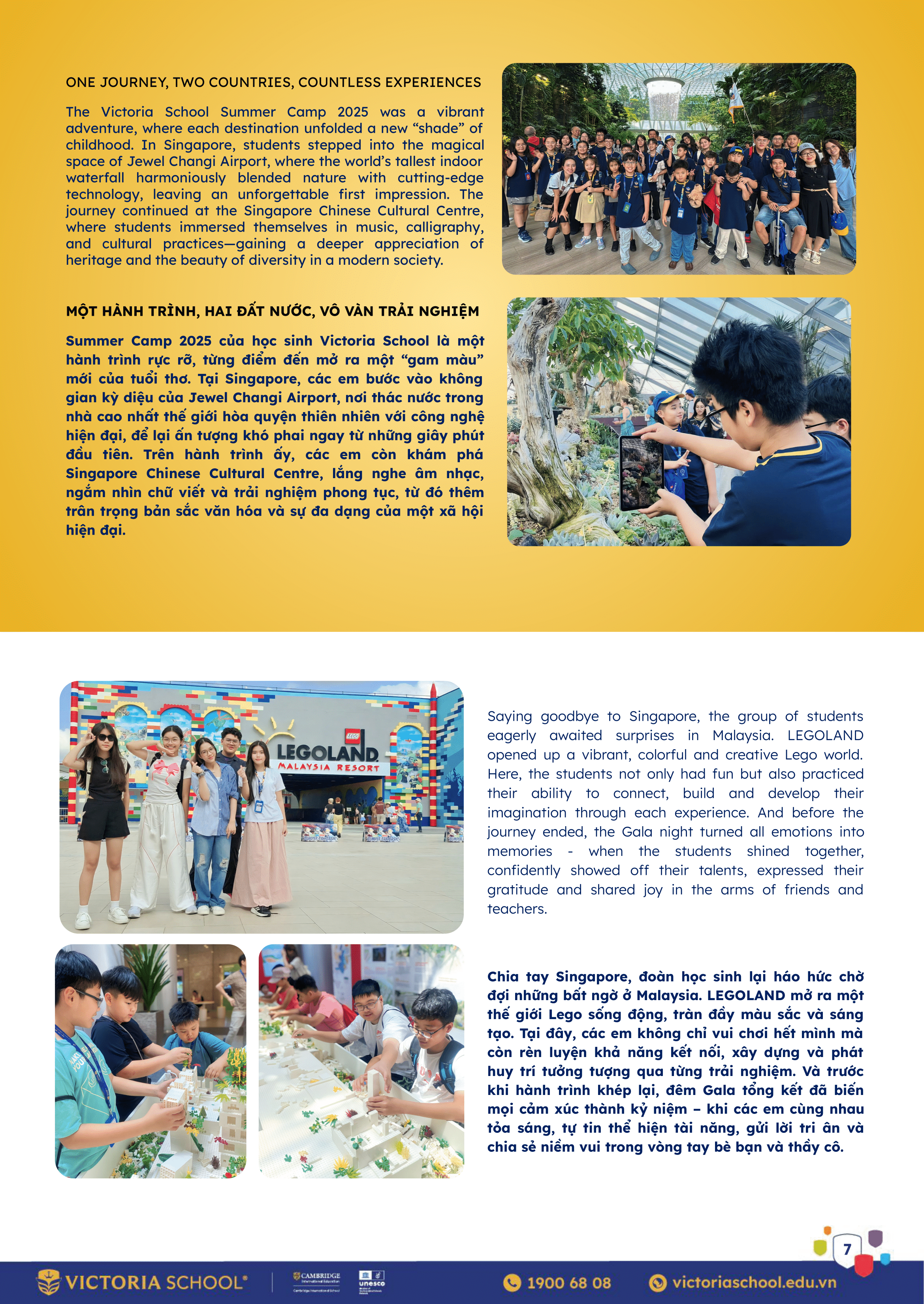 08.2025_Newsletter (3)-07