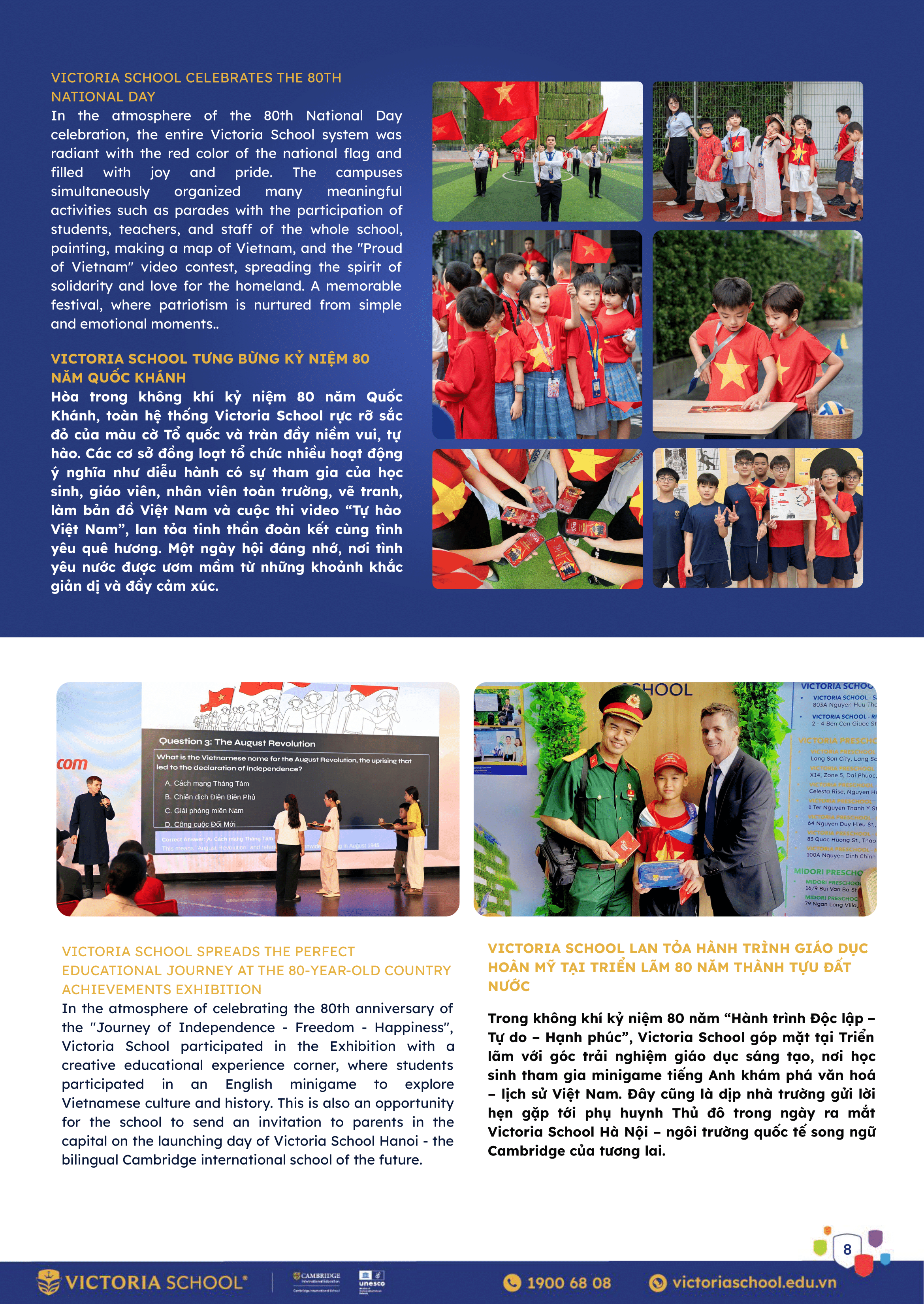 08.2025_Newsletter (3)-08