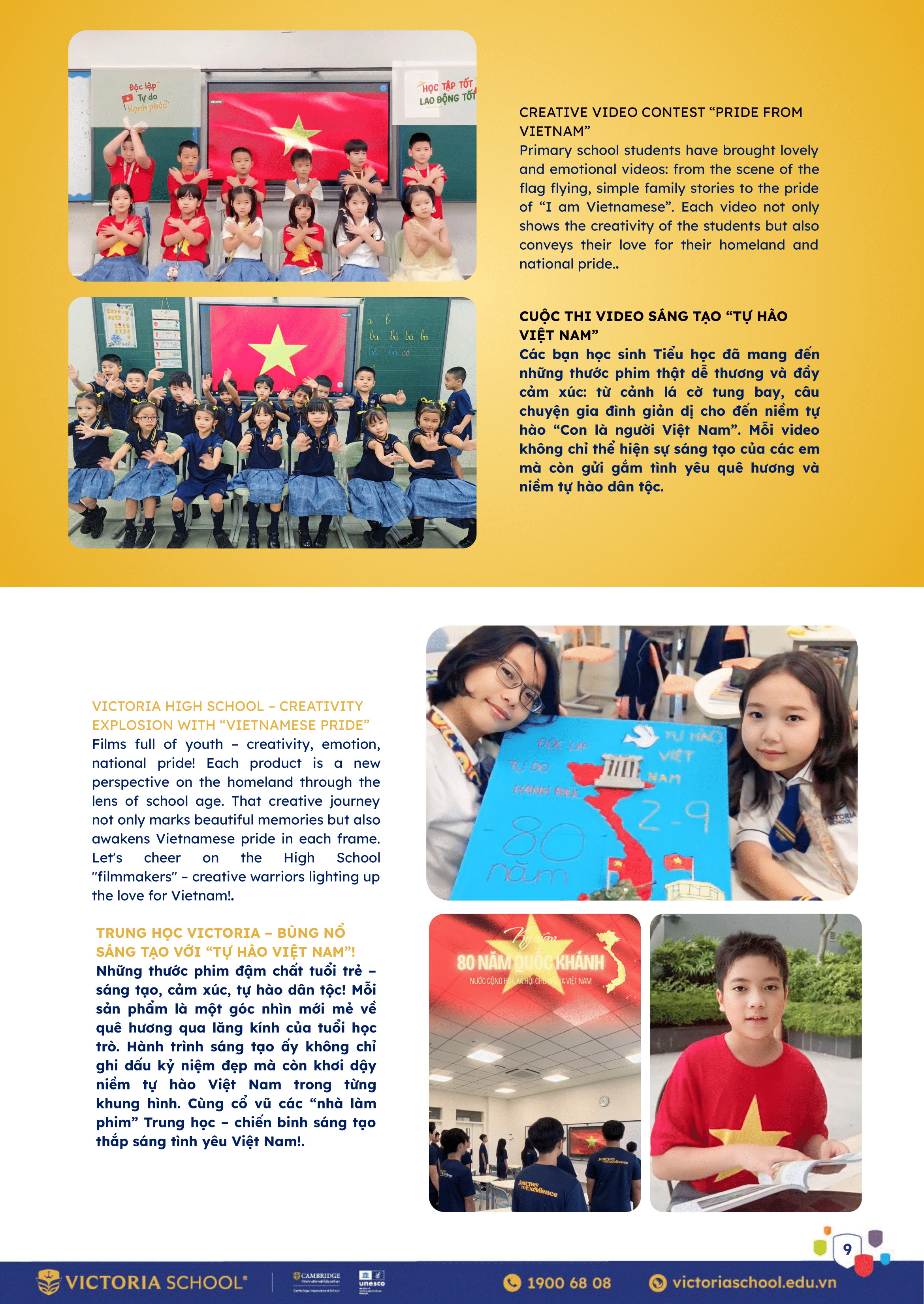 08.2025_Newsletter (3)-09