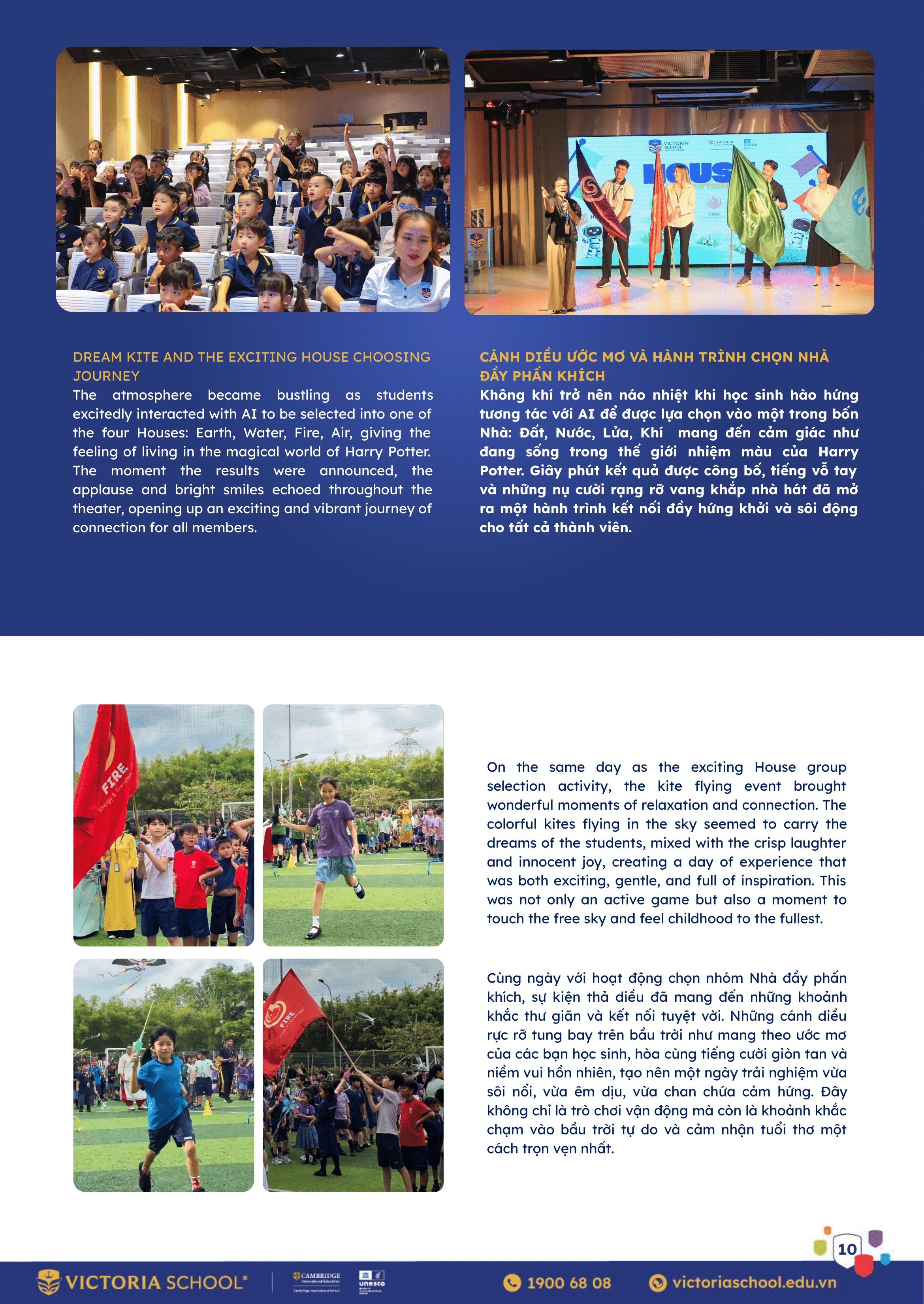 08.2025_Newsletter (3)-10