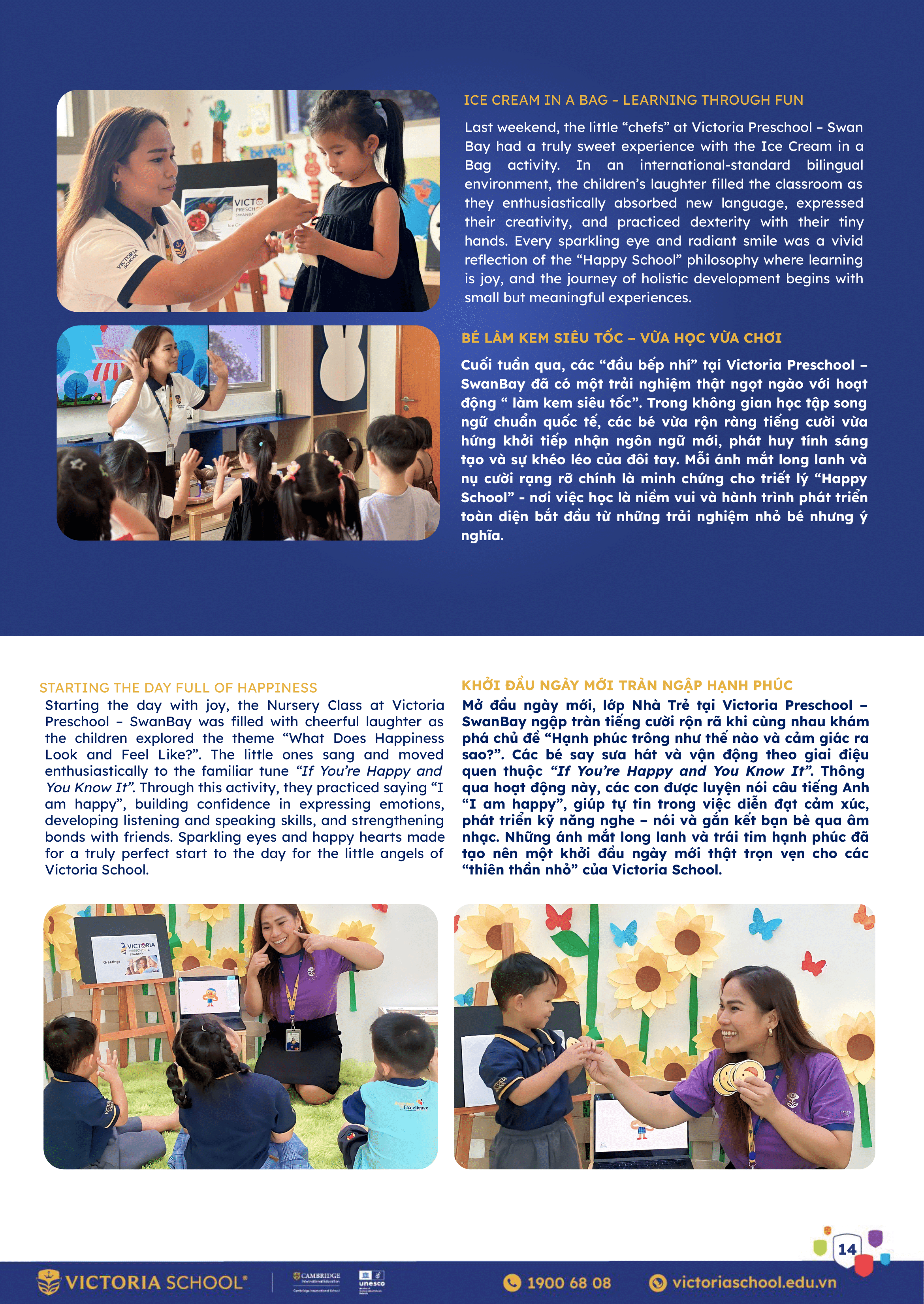 08.2025_Newsletter (3)-14