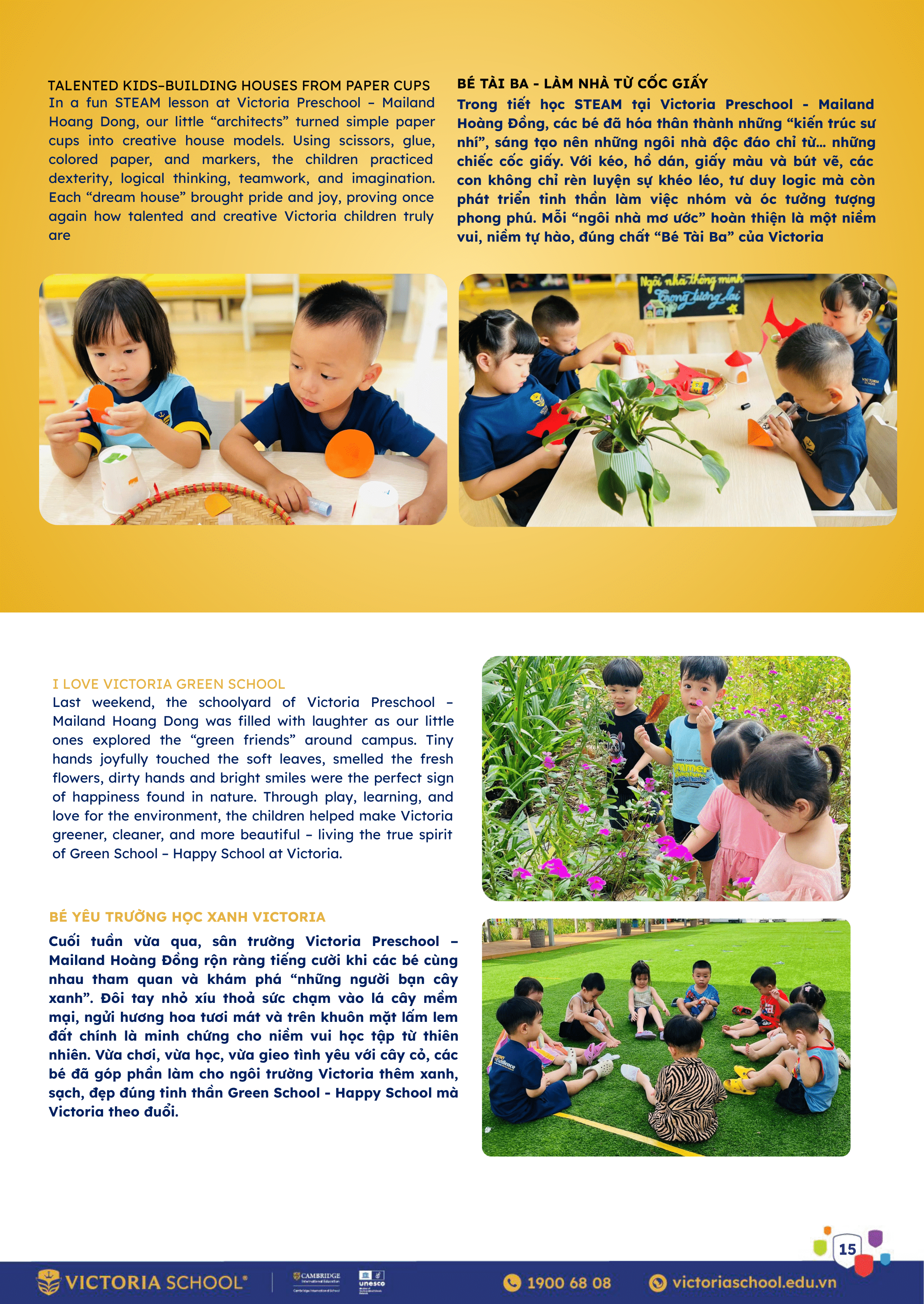 08.2025_Newsletter (3)-15