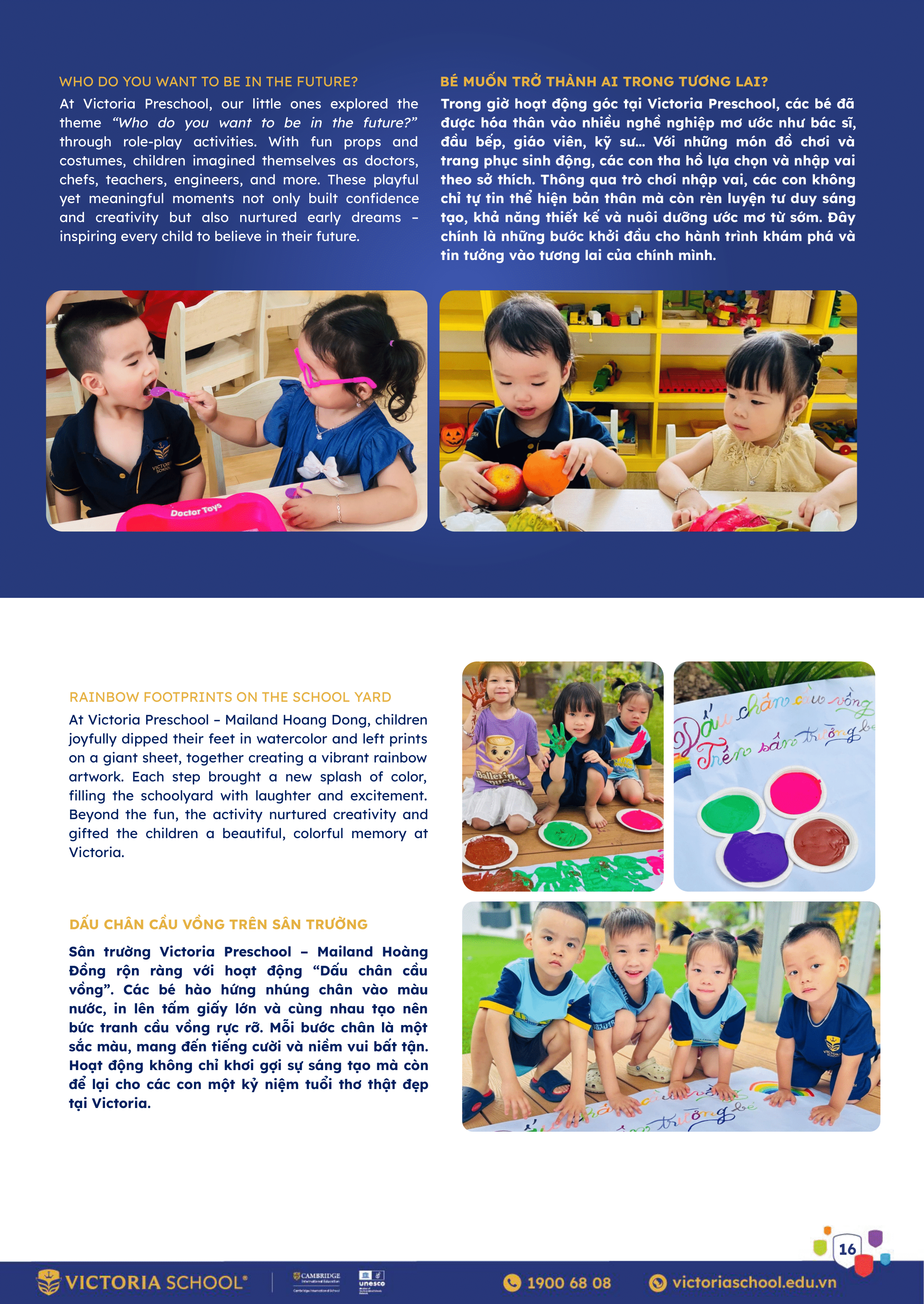 08.2025_Newsletter (3)-16