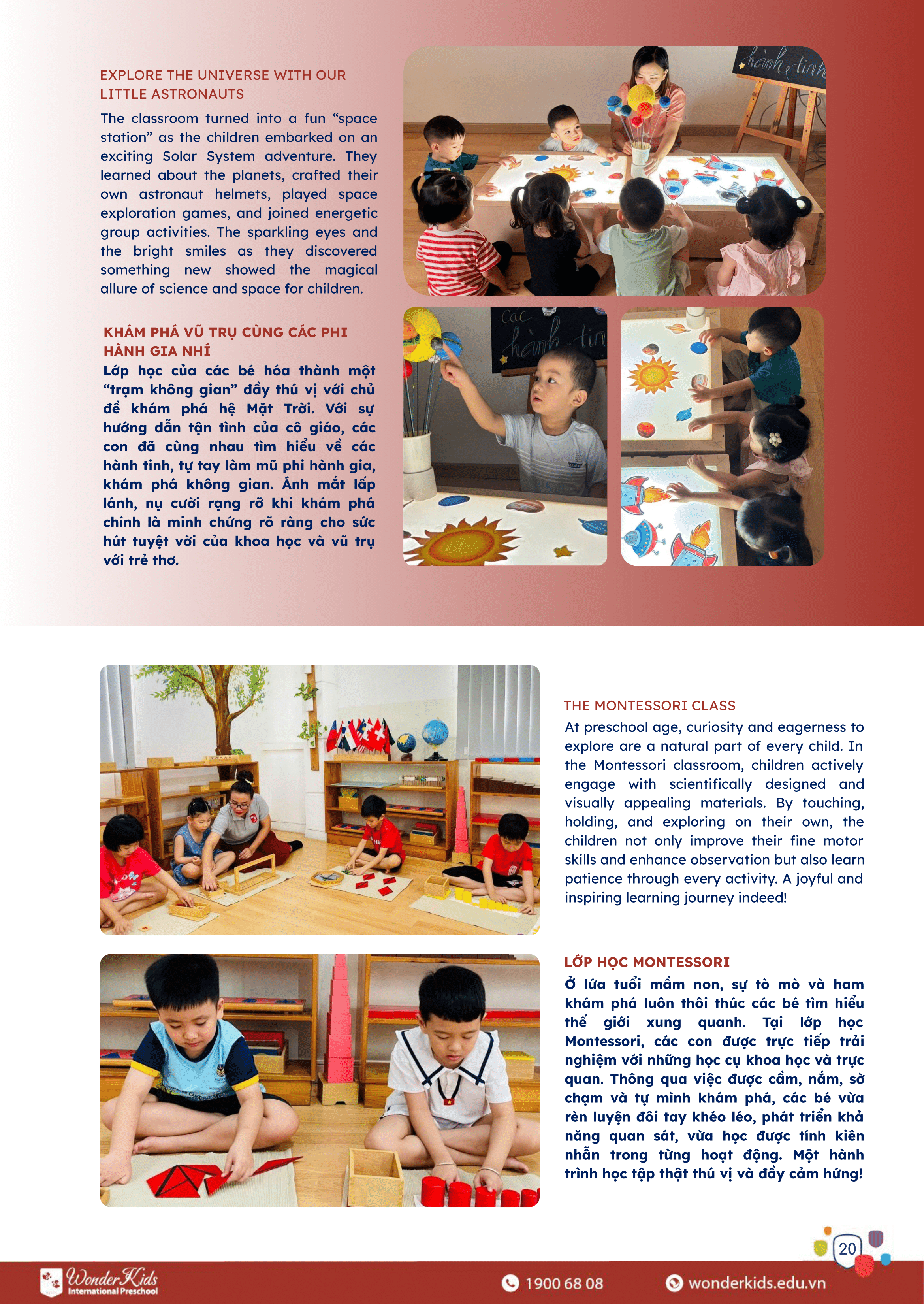 08.2025_Newsletter (3)-20