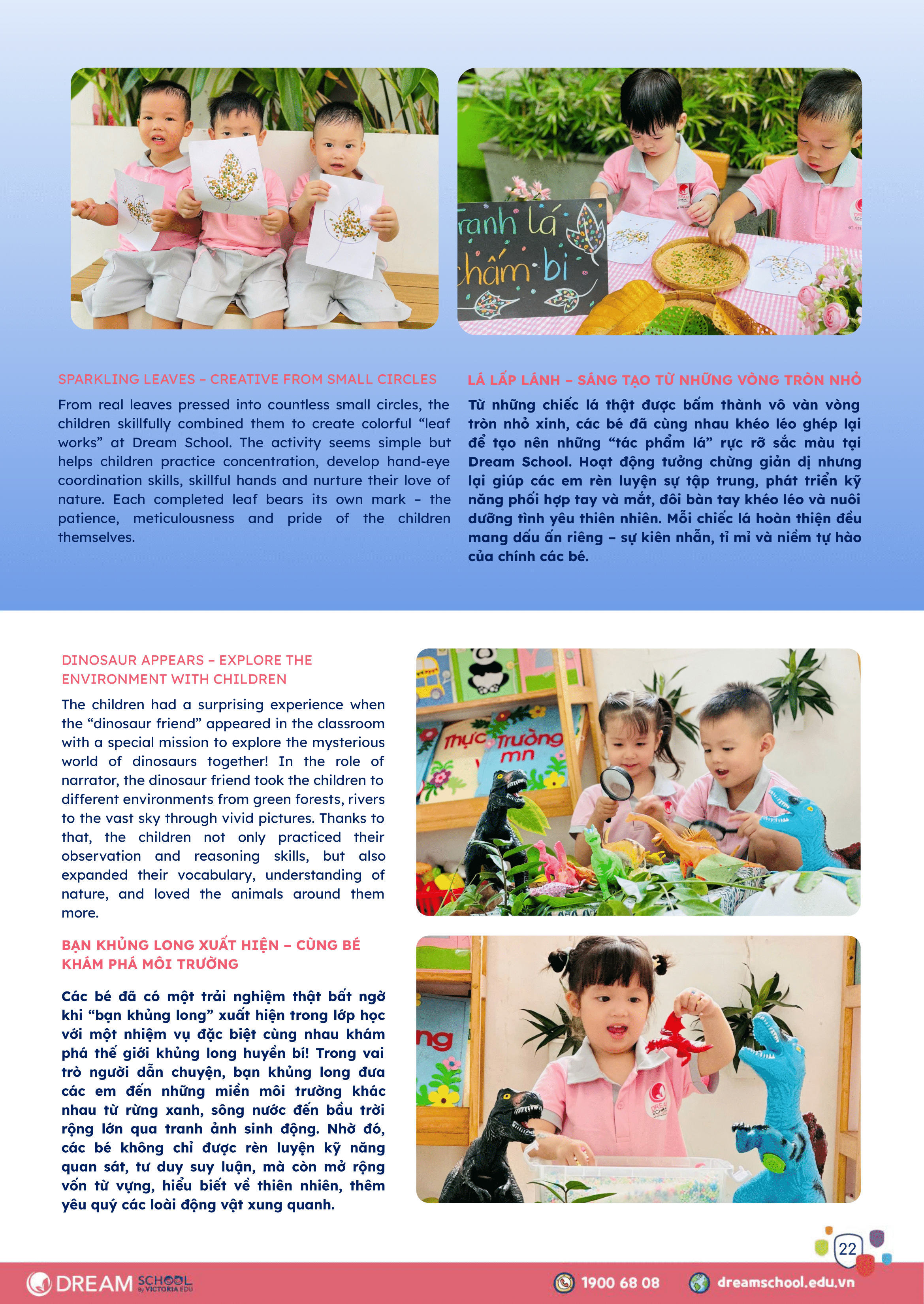 08.2025_Newsletter (3)-22