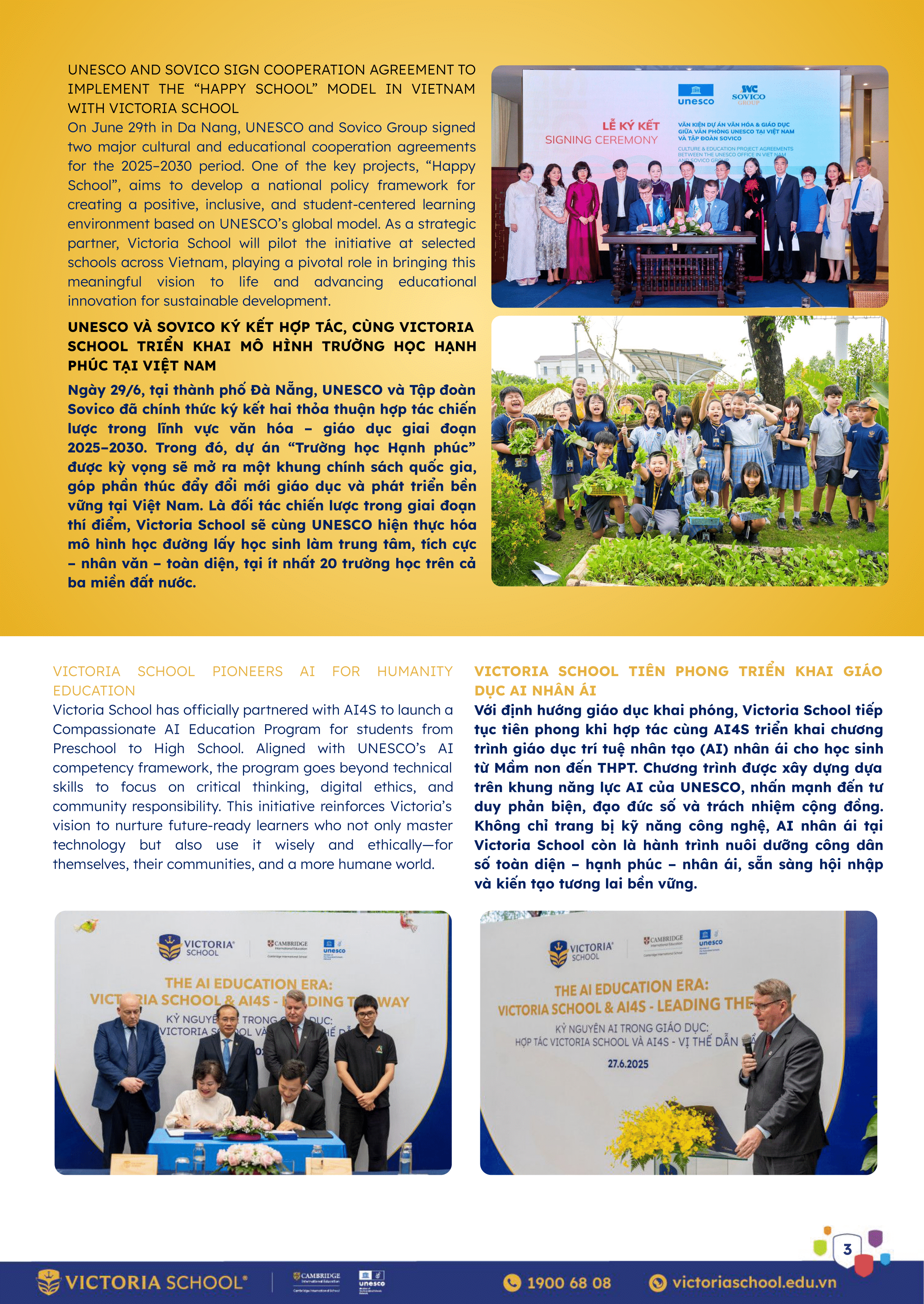 07.2025_Newsletter (6)-03