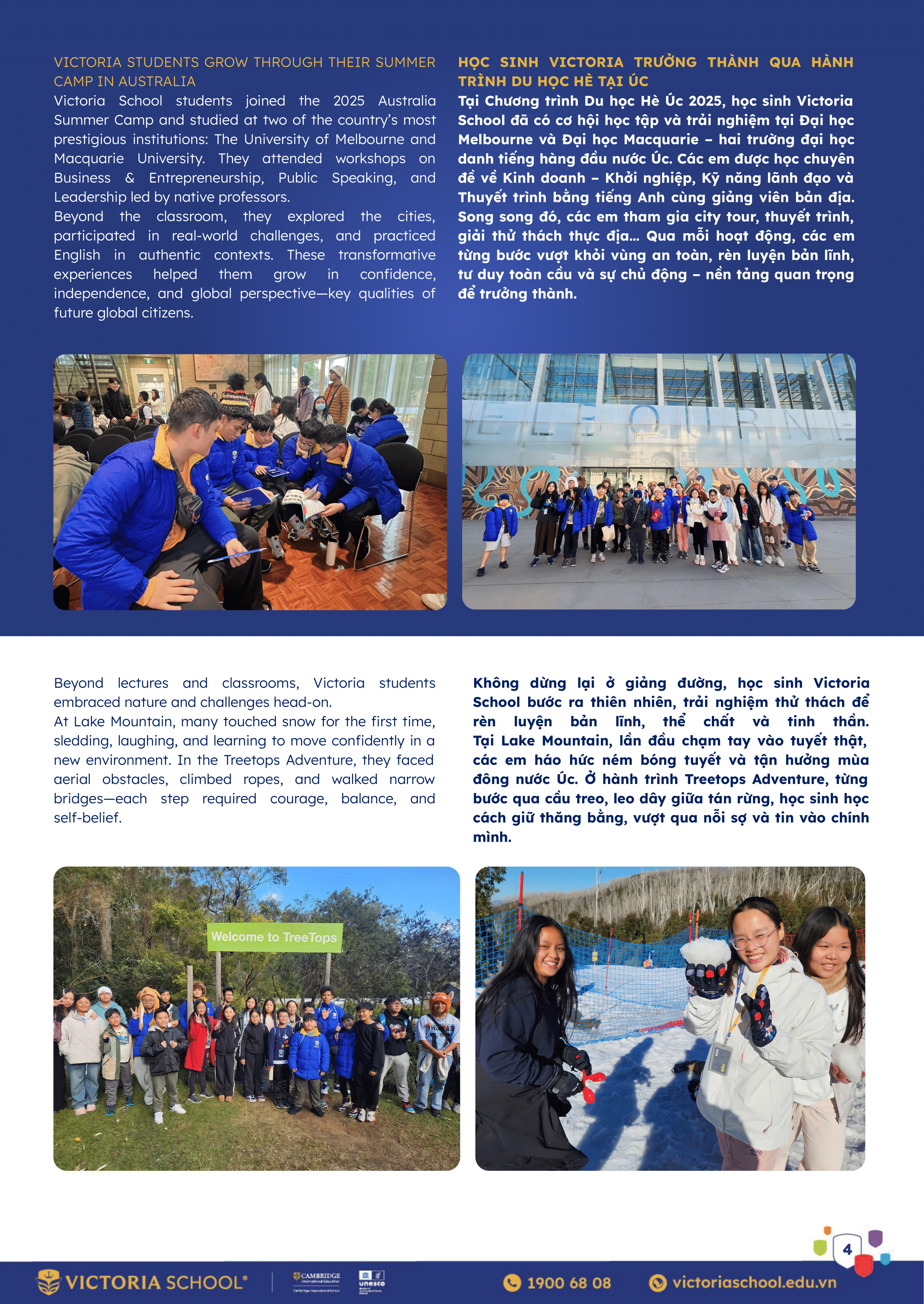 07.2025_Newsletter (6)-04