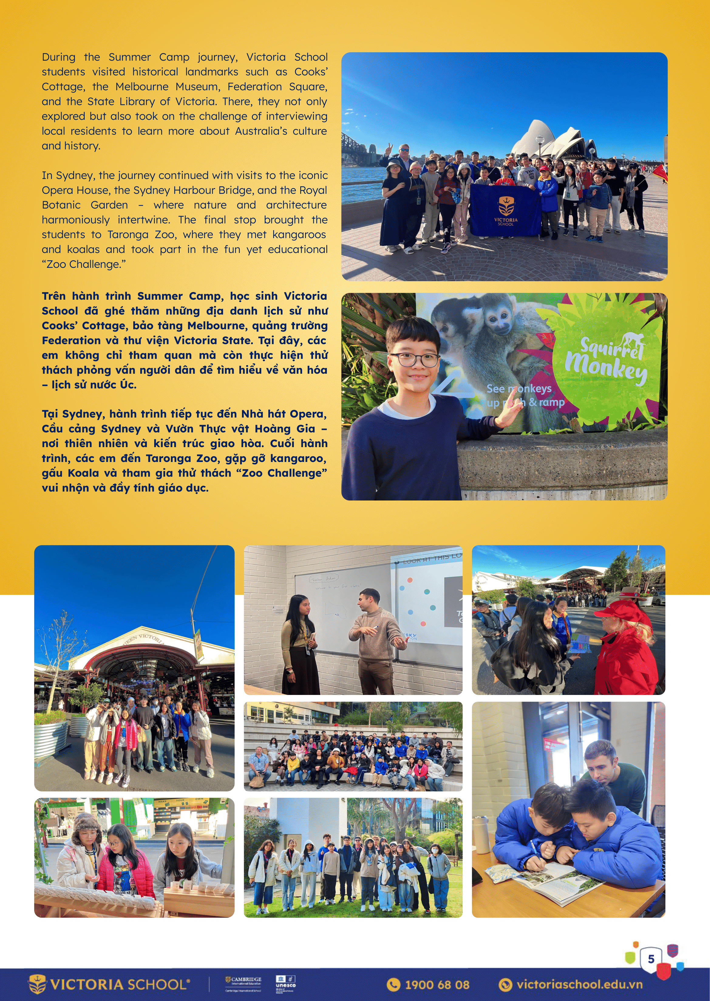 07.2025_Newsletter (6)-05