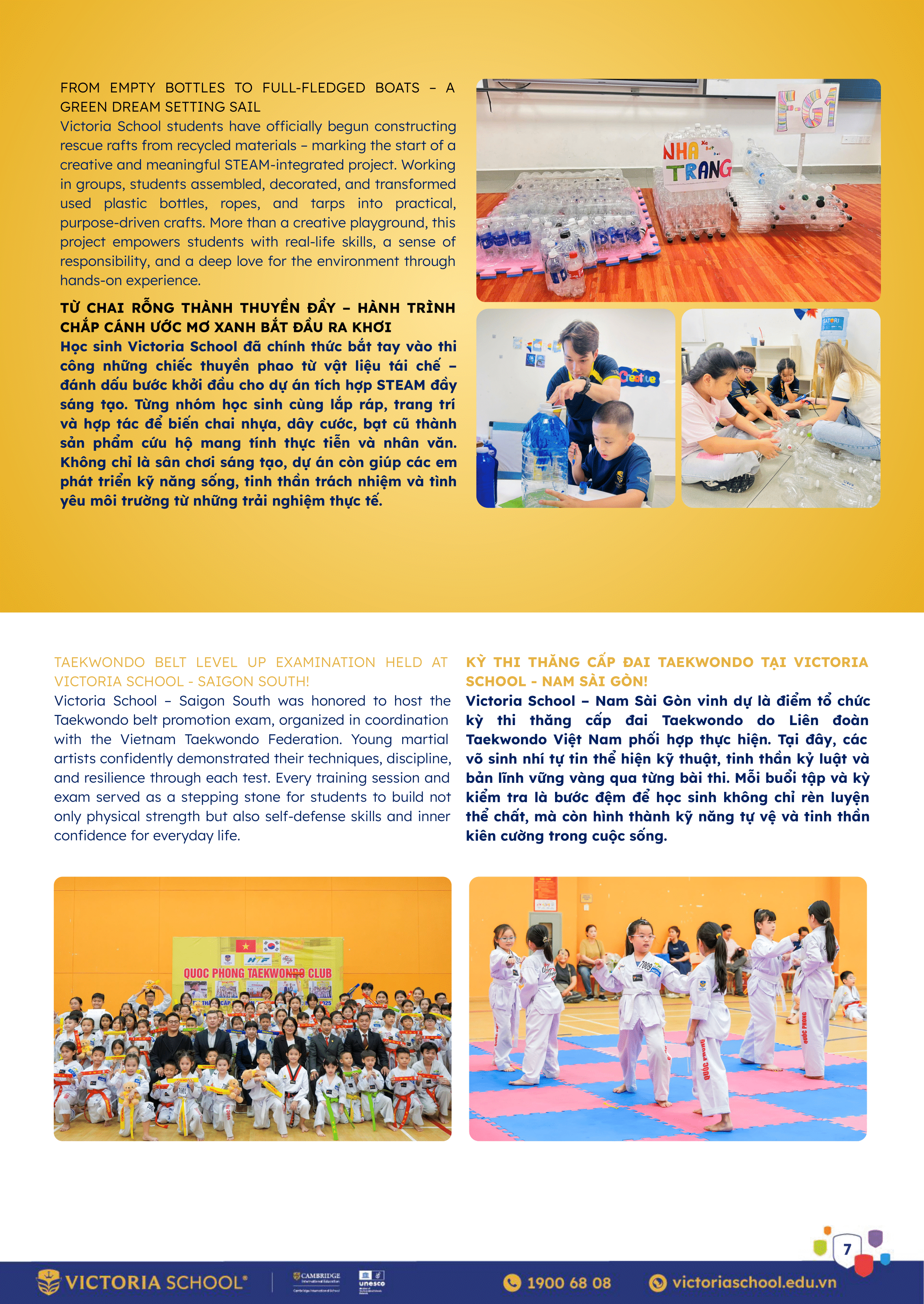 07.2025_Newsletter (6)-07