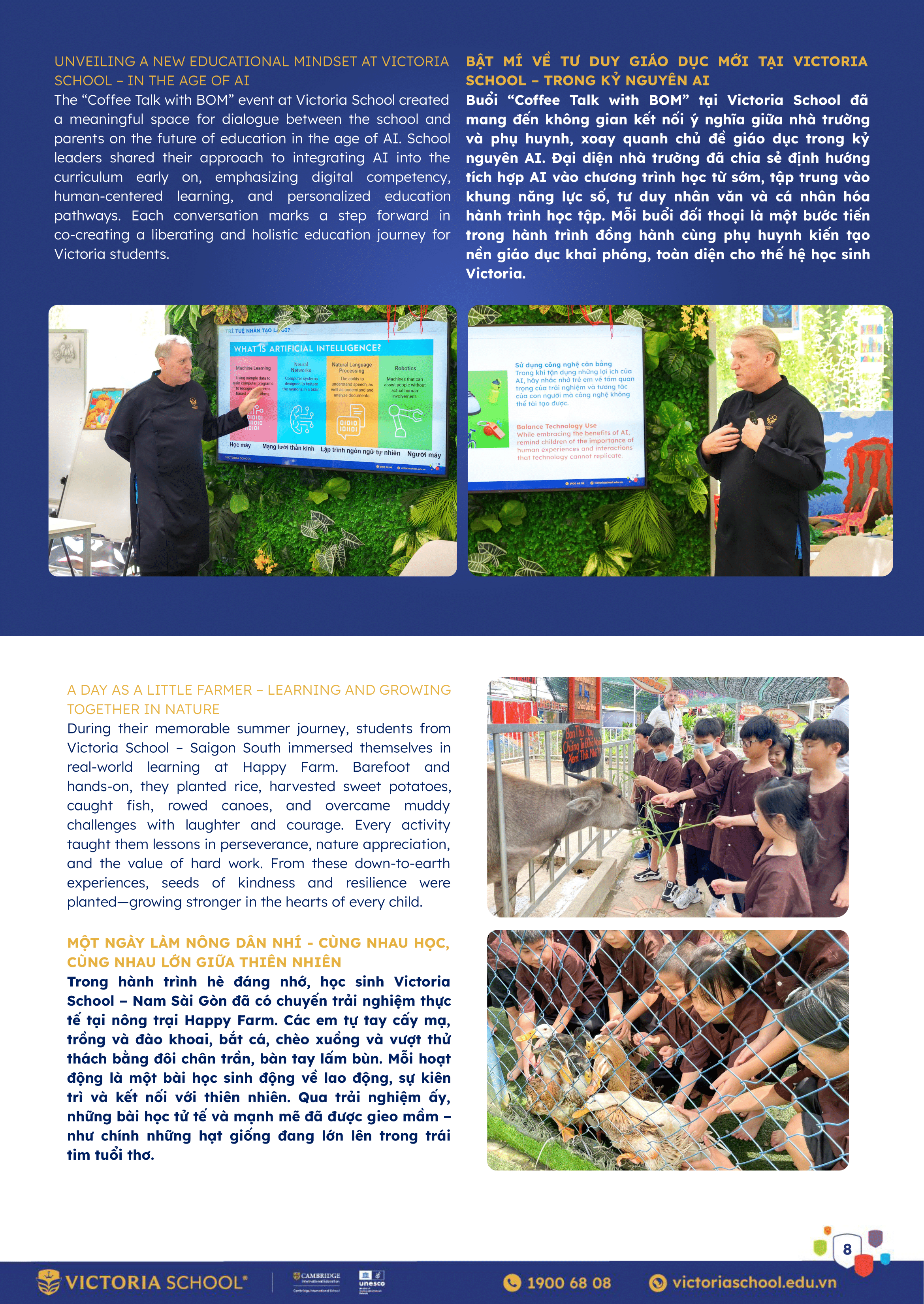 07.2025_Newsletter (6)-08