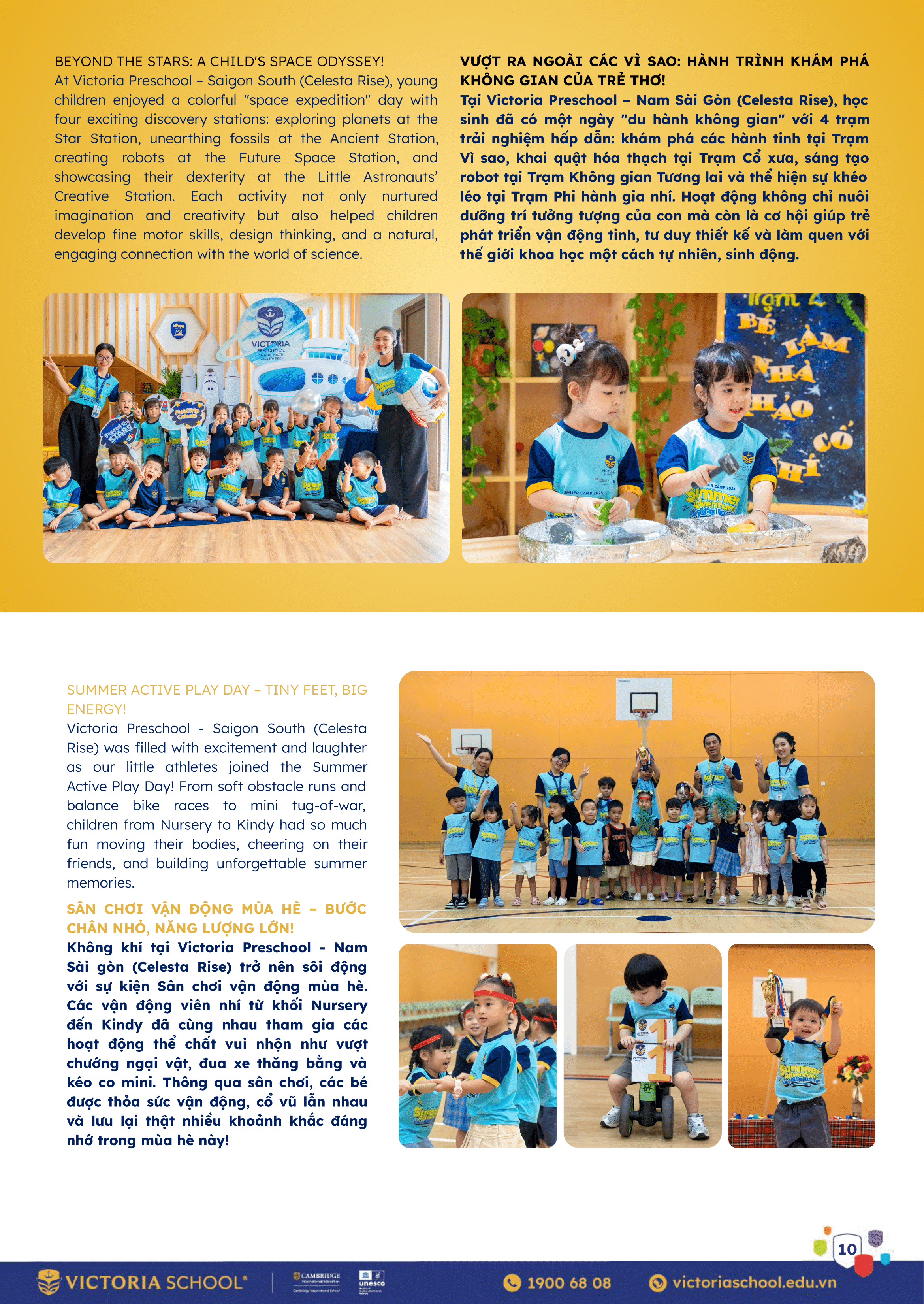 07.2025_Newsletter (6)-10