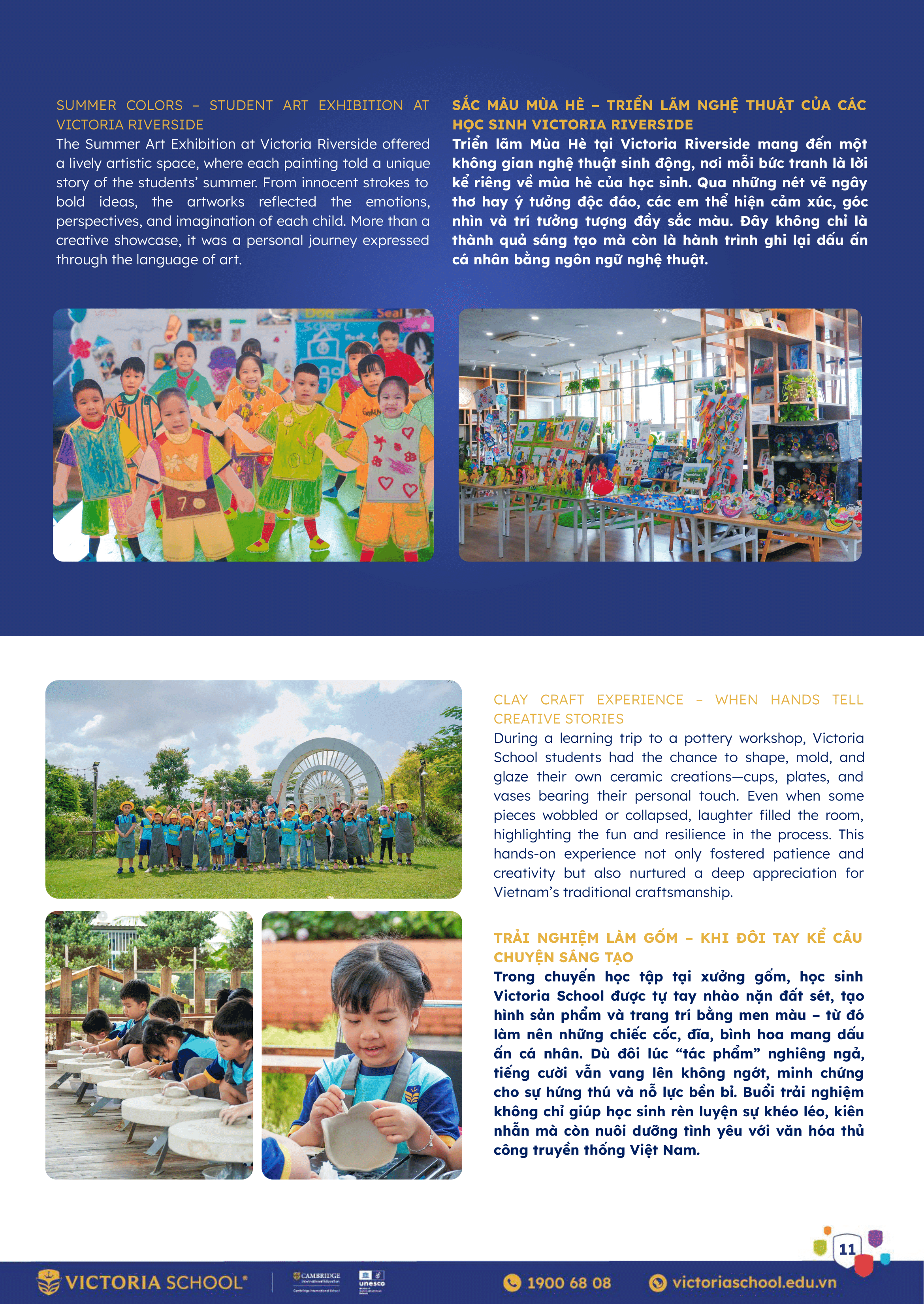 07.2025_Newsletter (6)-11