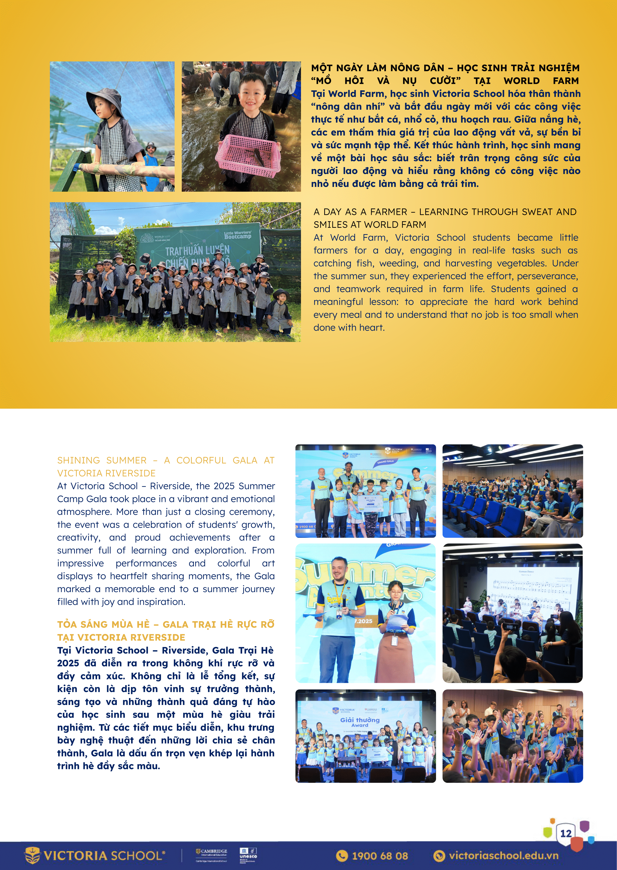 07.2025_Newsletter (6)-12