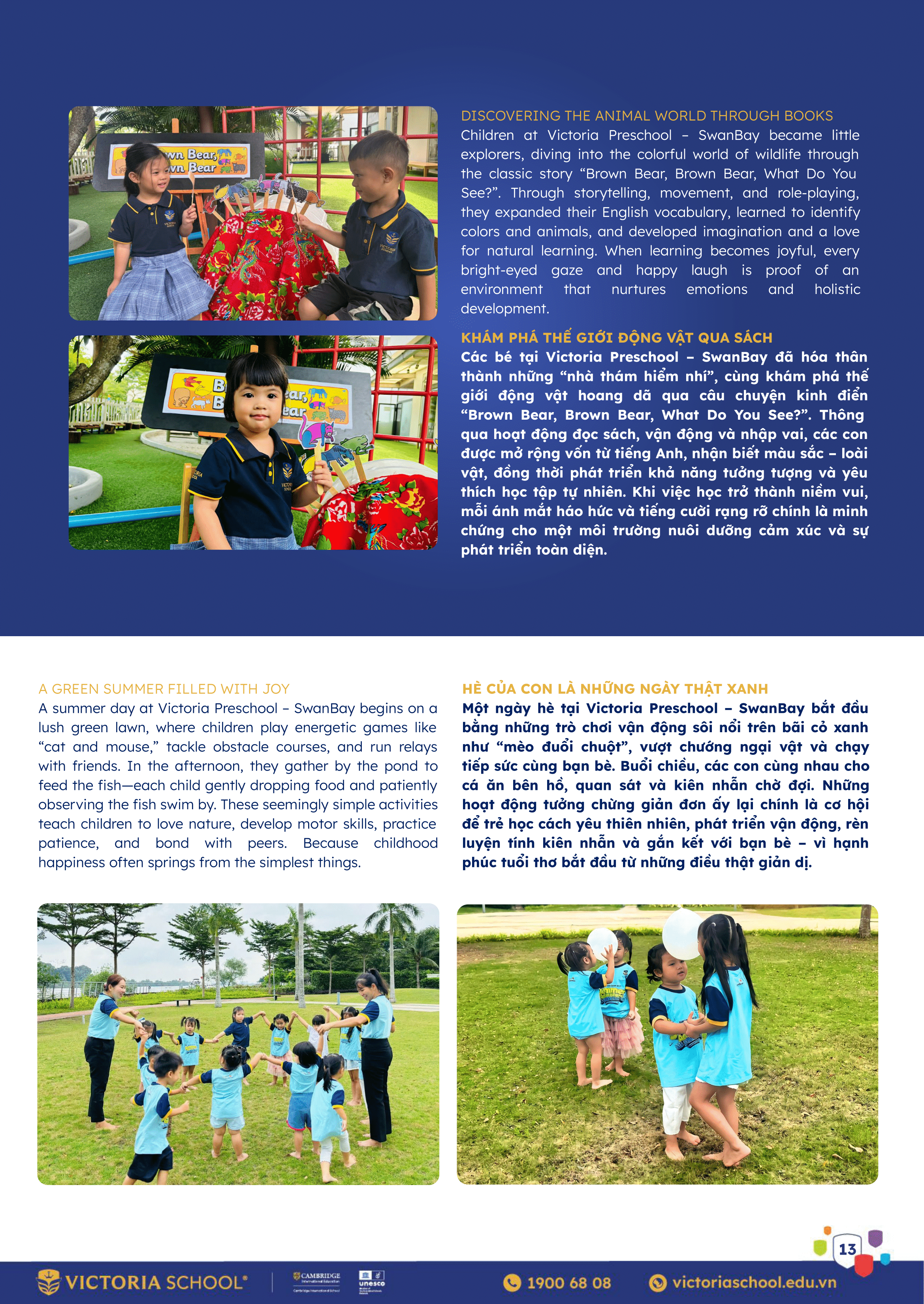 07.2025_Newsletter (6)-13